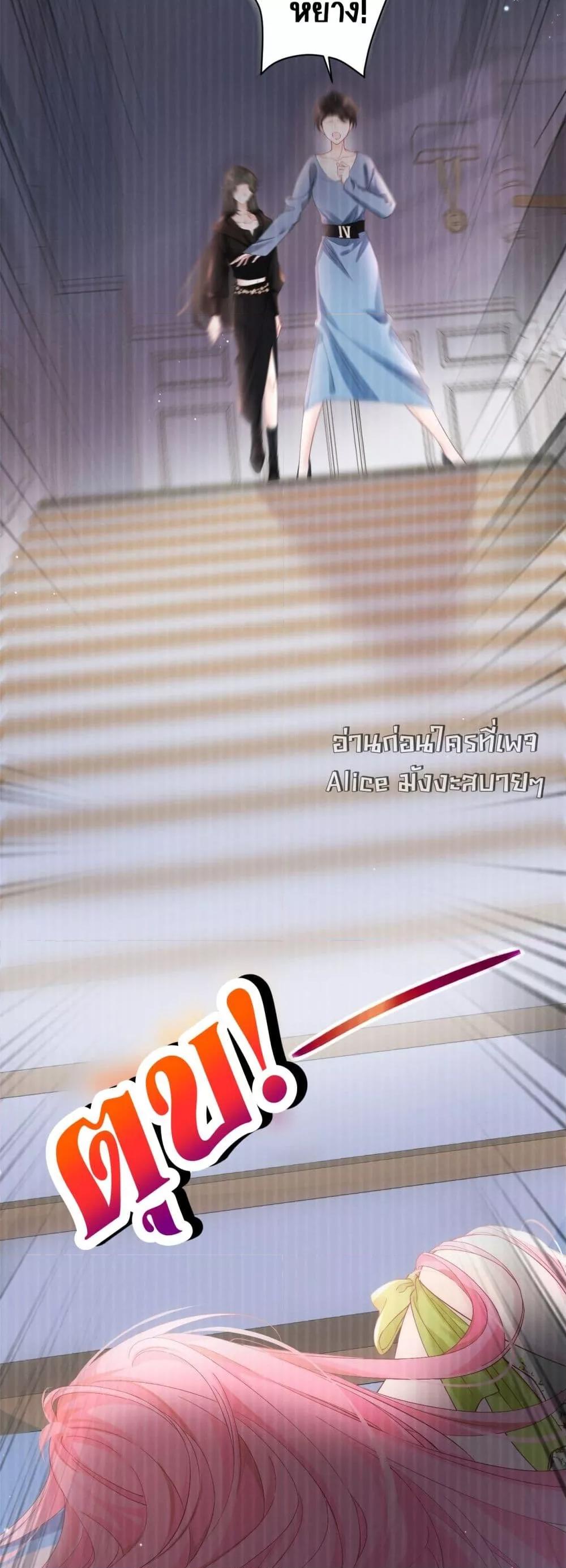 Manga-lc-com อ่านมังงะ อ่านการ์ตูน ออนไลน์ ฟรี Dressedasthe ตอนที่ 1 2 3 4 5 6 7 8 9 10 11 12 13 14 ฟรี ไม่มีโฆษณา Manga-lc - อ่าน มังงะ อ่าน การ์ตูน ออนไลน์ อ่านมังงะ ฟรี