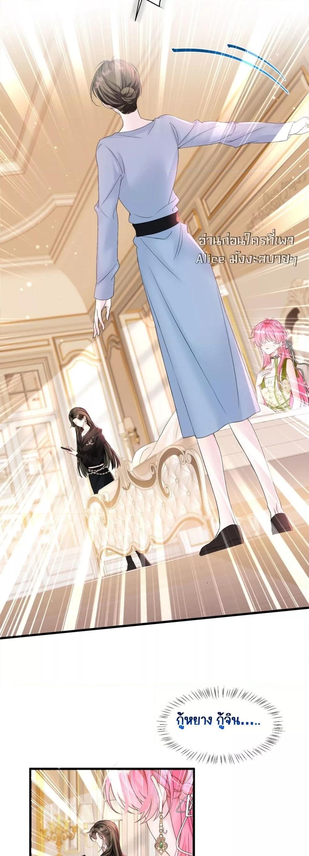 Manga-lc-com อ่านมังงะ อ่านการ์ตูน ออนไลน์ ฟรี Dressedasthe ตอนที่ 1 2 3 4 5 6 7 8 9 10 11 12 13 14 ฟรี ไม่มีโฆษณา Manga-lc - อ่าน มังงะ อ่าน การ์ตูน ออนไลน์ อ่านมังงะ ฟรี