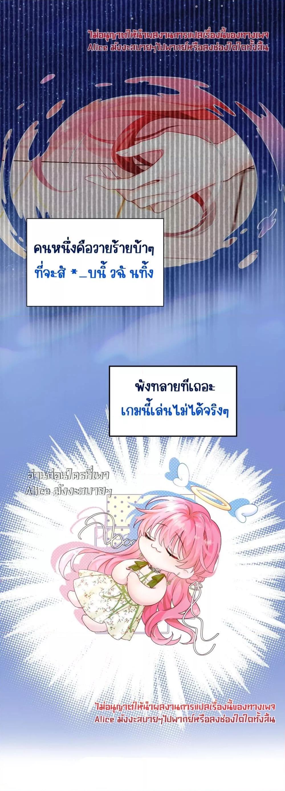 Manga-lc-com อ่านมังงะ อ่านการ์ตูน ออนไลน์ ฟรี Dressedasthe ตอนที่ 1 2 3 4 5 6 7 8 9 10 11 12 13 14 ฟรี ไม่มีโฆษณา Manga-lc - อ่าน มังงะ อ่าน การ์ตูน ออนไลน์ อ่านมังงะ ฟรี