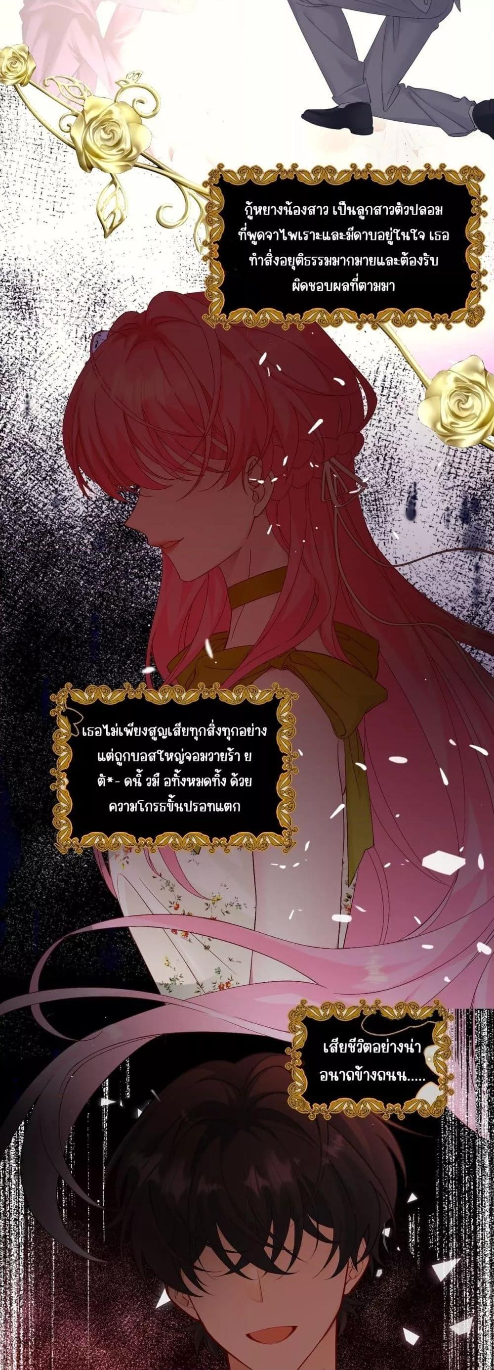 Manga-lc-com อ่านมังงะ อ่านการ์ตูน ออนไลน์ ฟรี Dressedasthe ตอนที่ 1 2 3 4 5 6 7 8 9 10 11 12 13 14 ฟรี ไม่มีโฆษณา Manga-lc - อ่าน มังงะ อ่าน การ์ตูน ออนไลน์ อ่านมังงะ ฟรี