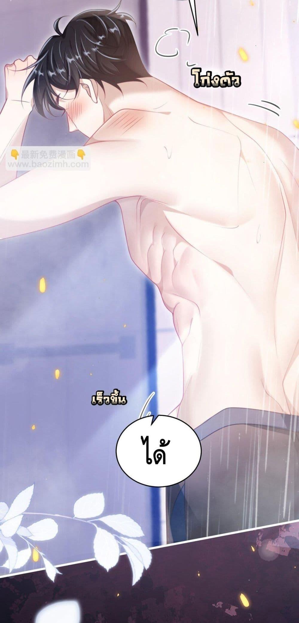 Manga-lc-com อ่านมังงะ อ่านการ์ตูน ออนไลน์ ฟรี FrankandStric ตอนที่ 1 2 3 4 5 6 7 8 9 10 11 12 13 14 ฟรี ไม่มีโฆษณา Manga-lc - อ่าน มังงะ อ่าน การ์ตูน ออนไลน์ อ่านมังงะ ฟรี