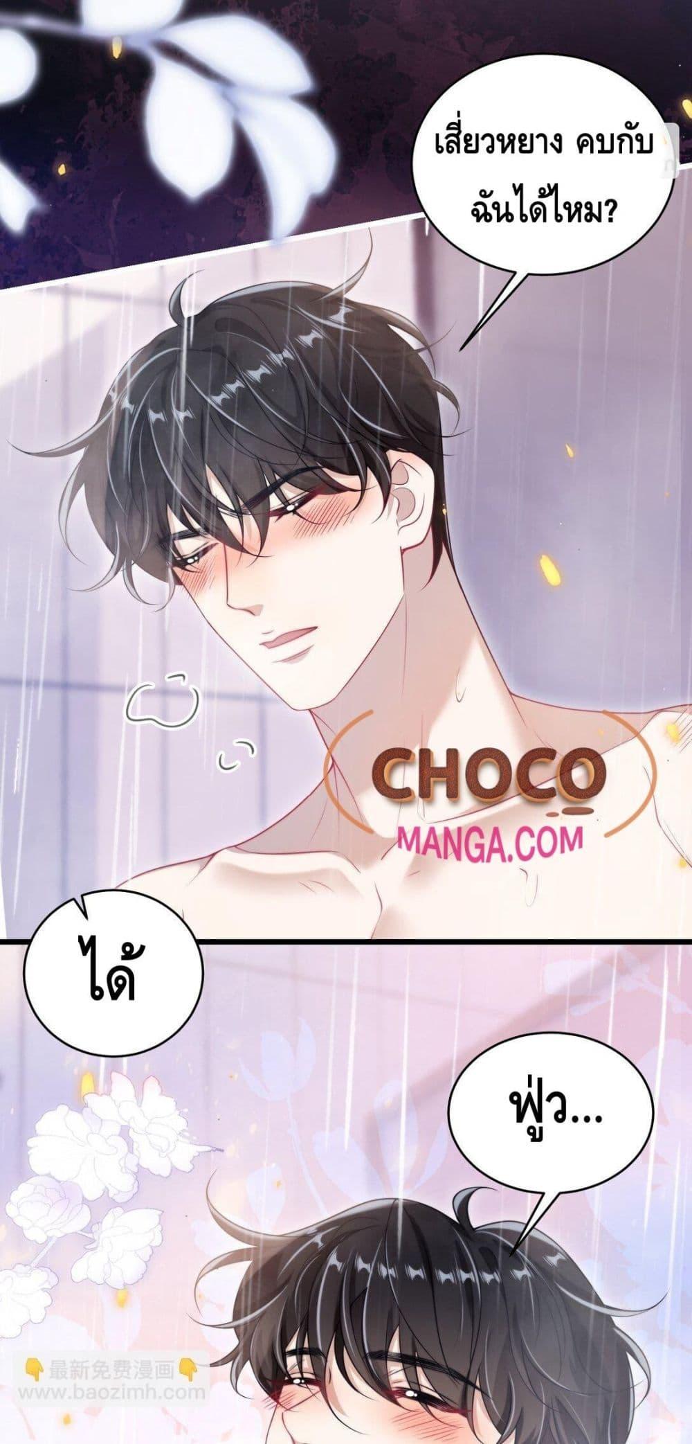 Manga-lc-com อ่านมังงะ อ่านการ์ตูน ออนไลน์ ฟรี FrankandStric ตอนที่ 1 2 3 4 5 6 7 8 9 10 11 12 13 14 ฟรี ไม่มีโฆษณา Manga-lc - อ่าน มังงะ อ่าน การ์ตูน ออนไลน์ อ่านมังงะ ฟรี