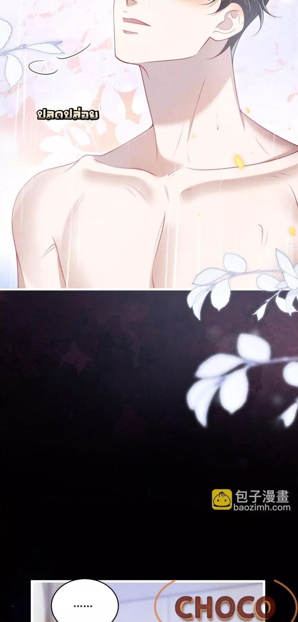 Manga-lc-com อ่านมังงะ อ่านการ์ตูน ออนไลน์ ฟรี FrankandStric ตอนที่ 1 2 3 4 5 6 7 8 9 10 11 12 13 14 ฟรี ไม่มีโฆษณา Manga-lc - อ่าน มังงะ อ่าน การ์ตูน ออนไลน์ อ่านมังงะ ฟรี