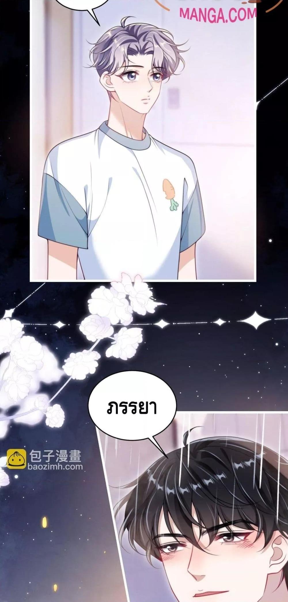Manga-lc-com อ่านมังงะ อ่านการ์ตูน ออนไลน์ ฟรี FrankandStric ตอนที่ 1 2 3 4 5 6 7 8 9 10 11 12 13 14 ฟรี ไม่มีโฆษณา Manga-lc - อ่าน มังงะ อ่าน การ์ตูน ออนไลน์ อ่านมังงะ ฟรี