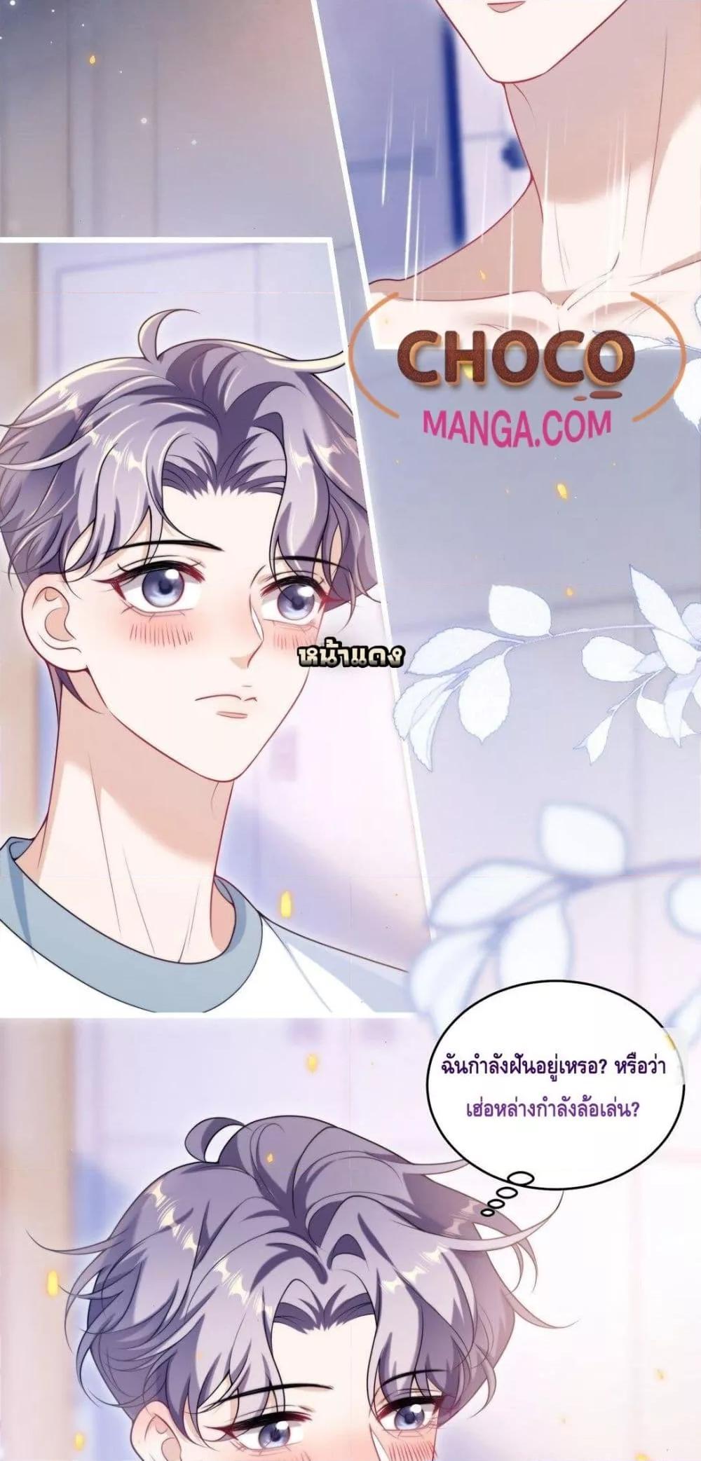 Manga-lc-com อ่านมังงะ อ่านการ์ตูน ออนไลน์ ฟรี FrankandStric ตอนที่ 1 2 3 4 5 6 7 8 9 10 11 12 13 14 ฟรี ไม่มีโฆษณา Manga-lc - อ่าน มังงะ อ่าน การ์ตูน ออนไลน์ อ่านมังงะ ฟรี
