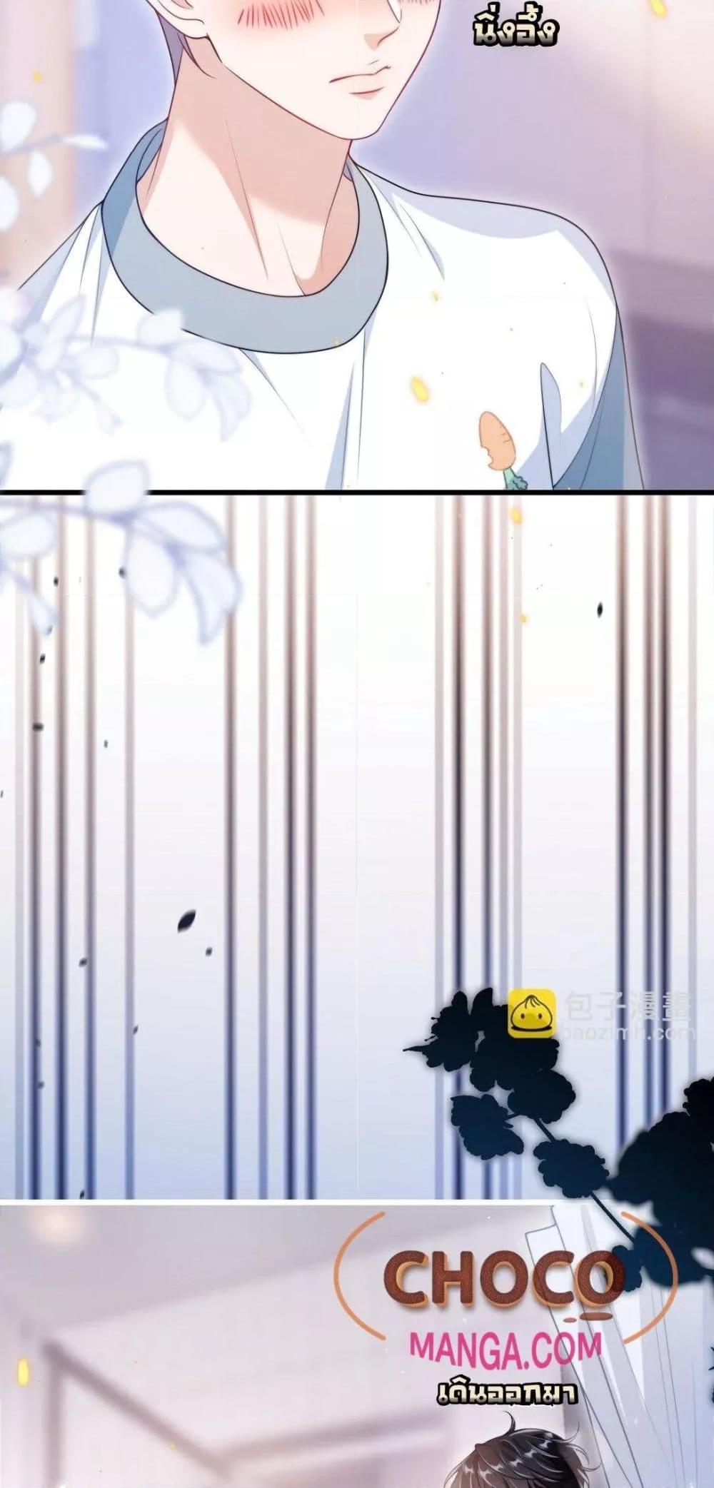 Manga-lc-com อ่านมังงะ อ่านการ์ตูน ออนไลน์ ฟรี FrankandStric ตอนที่ 1 2 3 4 5 6 7 8 9 10 11 12 13 14 ฟรี ไม่มีโฆษณา Manga-lc - อ่าน มังงะ อ่าน การ์ตูน ออนไลน์ อ่านมังงะ ฟรี