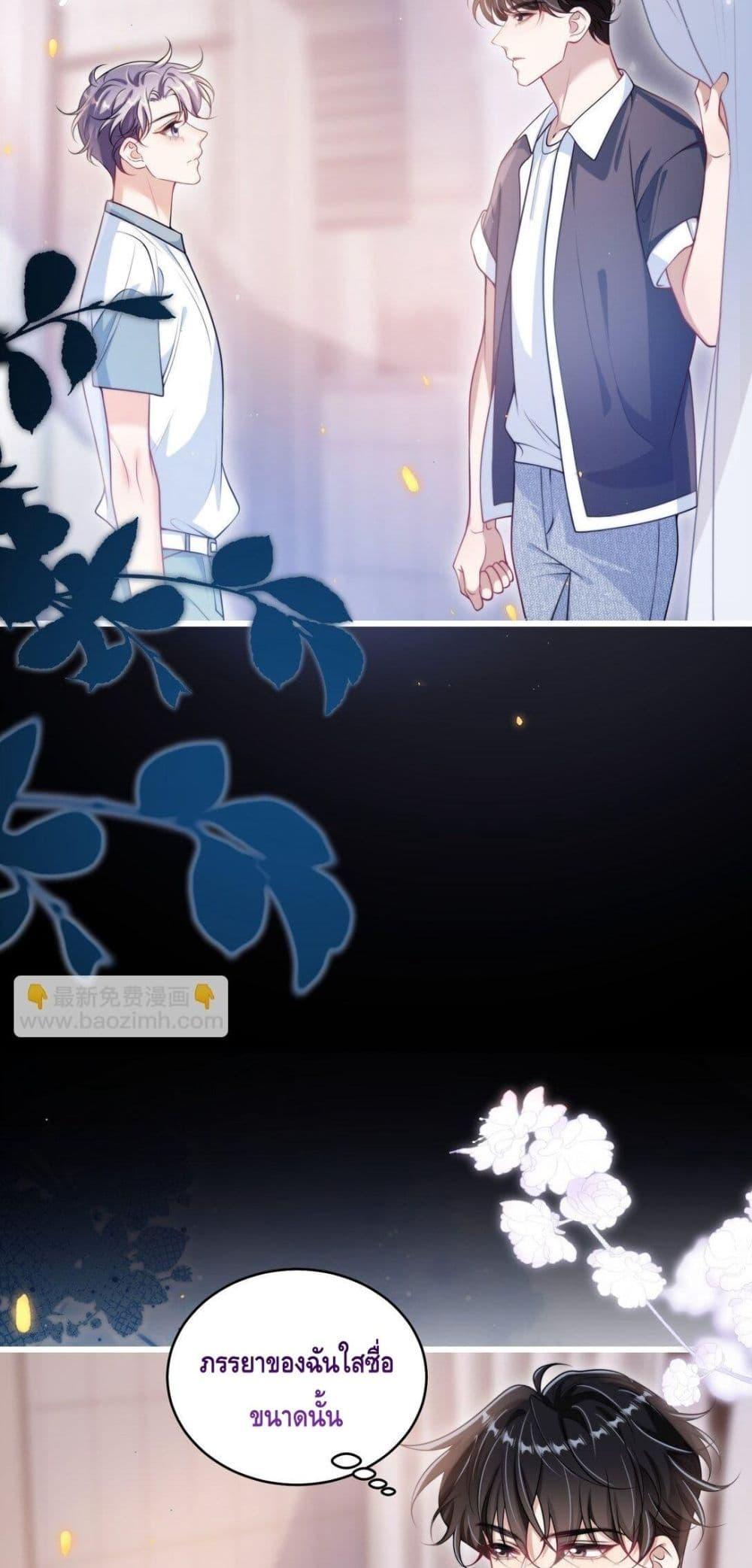 Manga-lc-com อ่านมังงะ อ่านการ์ตูน ออนไลน์ ฟรี FrankandStric ตอนที่ 1 2 3 4 5 6 7 8 9 10 11 12 13 14 ฟรี ไม่มีโฆษณา Manga-lc - อ่าน มังงะ อ่าน การ์ตูน ออนไลน์ อ่านมังงะ ฟรี