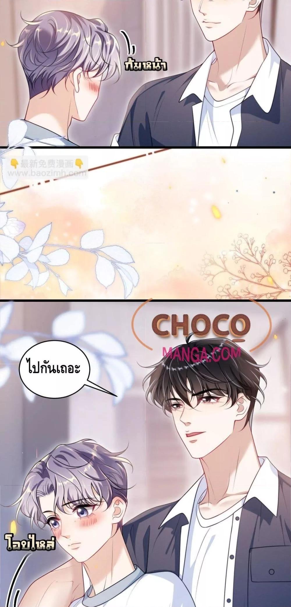 Manga-lc-com อ่านมังงะ อ่านการ์ตูน ออนไลน์ ฟรี FrankandStric ตอนที่ 1 2 3 4 5 6 7 8 9 10 11 12 13 14 ฟรี ไม่มีโฆษณา Manga-lc - อ่าน มังงะ อ่าน การ์ตูน ออนไลน์ อ่านมังงะ ฟรี