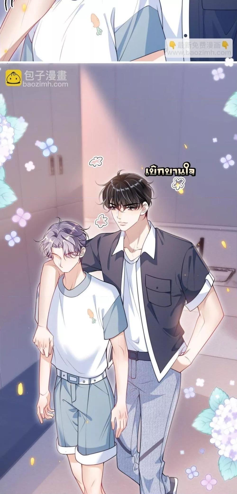 Manga-lc-com อ่านมังงะ อ่านการ์ตูน ออนไลน์ ฟรี FrankandStric ตอนที่ 1 2 3 4 5 6 7 8 9 10 11 12 13 14 ฟรี ไม่มีโฆษณา Manga-lc - อ่าน มังงะ อ่าน การ์ตูน ออนไลน์ อ่านมังงะ ฟรี