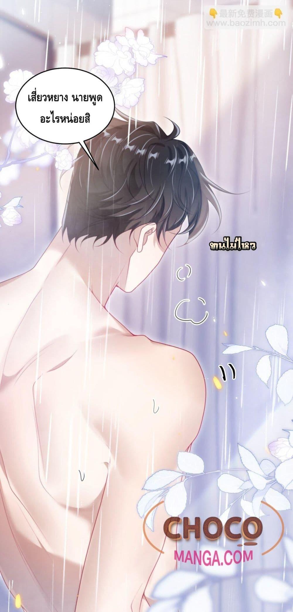 Manga-lc-com อ่านมังงะ อ่านการ์ตูน ออนไลน์ ฟรี FrankandStric ตอนที่ 1 2 3 4 5 6 7 8 9 10 11 12 13 14 ฟรี ไม่มีโฆษณา Manga-lc - อ่าน มังงะ อ่าน การ์ตูน ออนไลน์ อ่านมังงะ ฟรี