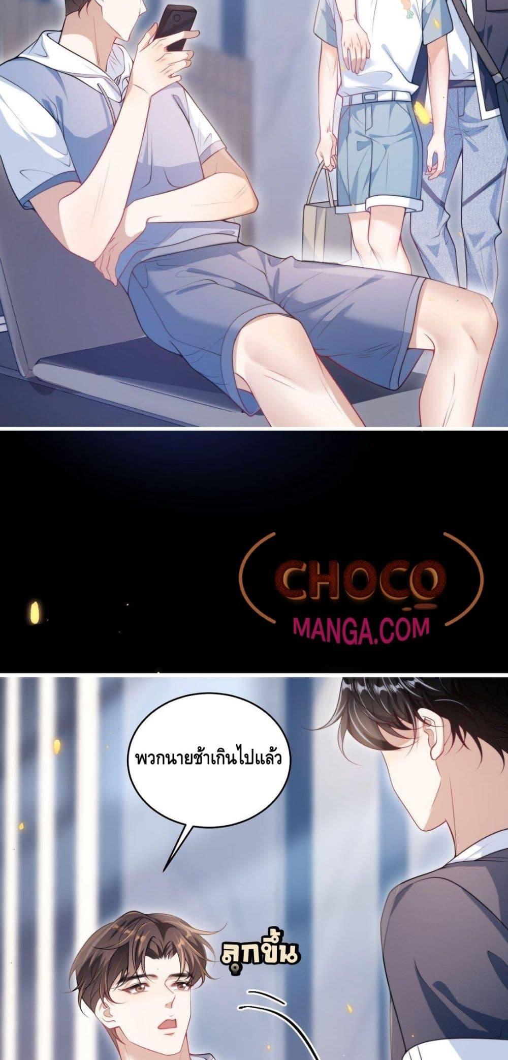 Manga-lc-com อ่านมังงะ อ่านการ์ตูน ออนไลน์ ฟรี FrankandStric ตอนที่ 1 2 3 4 5 6 7 8 9 10 11 12 13 14 ฟรี ไม่มีโฆษณา Manga-lc - อ่าน มังงะ อ่าน การ์ตูน ออนไลน์ อ่านมังงะ ฟรี