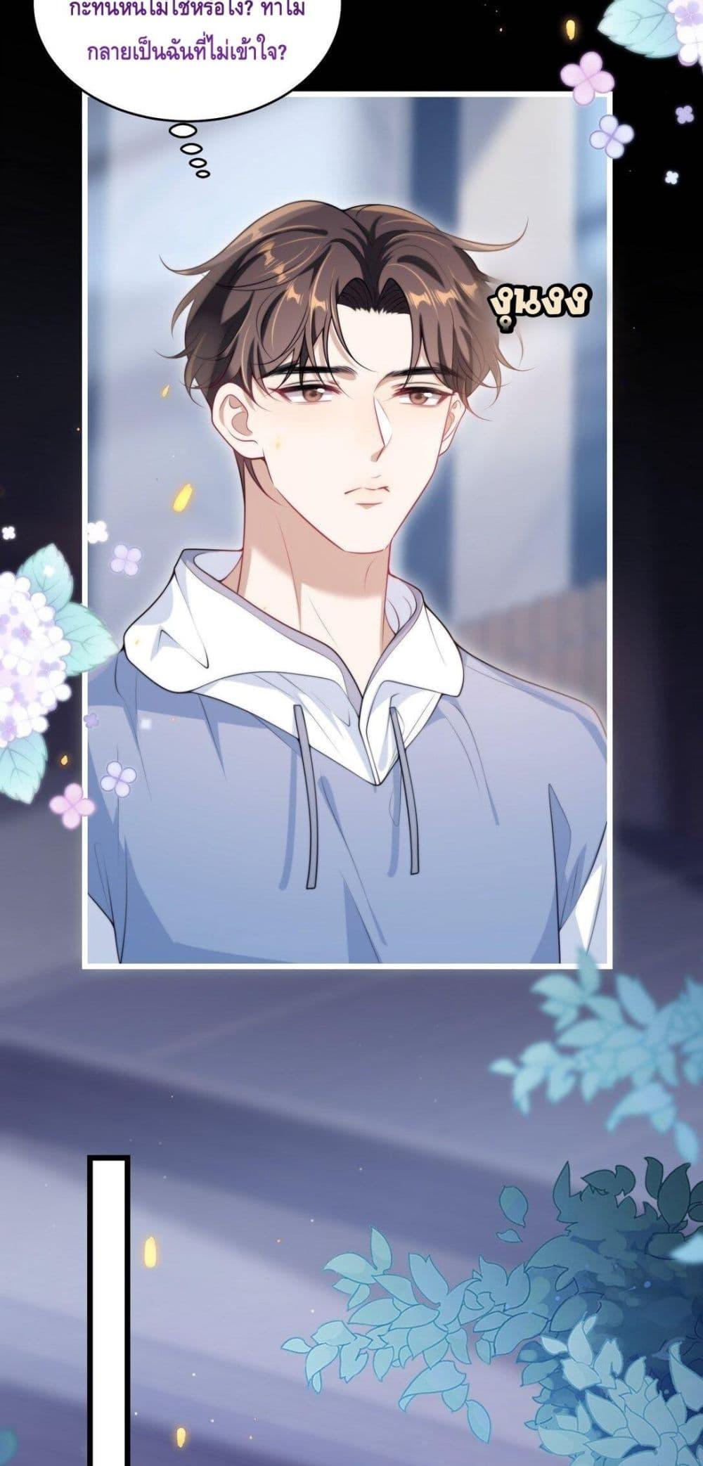 Manga-lc-com อ่านมังงะ อ่านการ์ตูน ออนไลน์ ฟรี FrankandStric ตอนที่ 1 2 3 4 5 6 7 8 9 10 11 12 13 14 ฟรี ไม่มีโฆษณา Manga-lc - อ่าน มังงะ อ่าน การ์ตูน ออนไลน์ อ่านมังงะ ฟรี
