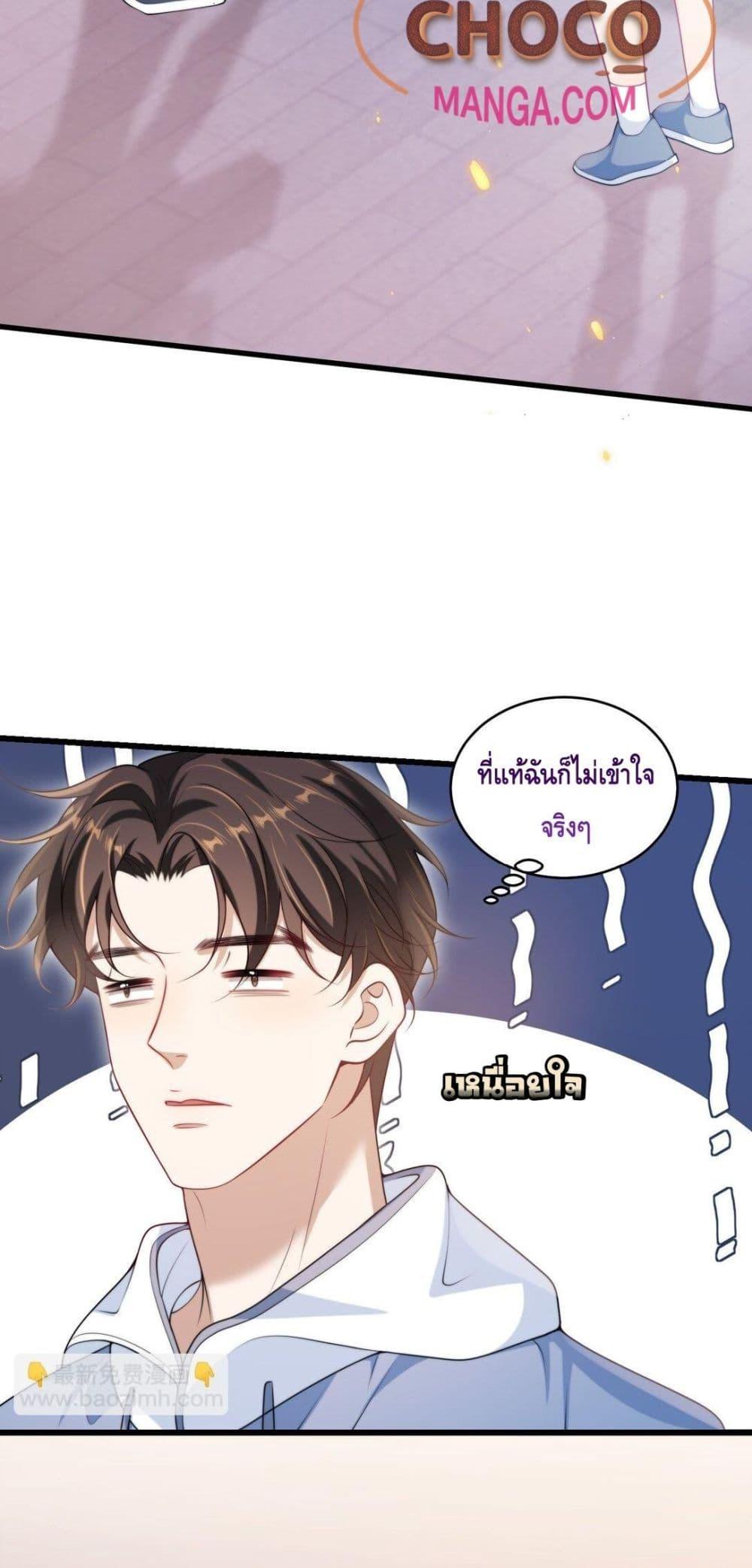 Manga-lc-com อ่านมังงะ อ่านการ์ตูน ออนไลน์ ฟรี FrankandStric ตอนที่ 1 2 3 4 5 6 7 8 9 10 11 12 13 14 ฟรี ไม่มีโฆษณา Manga-lc - อ่าน มังงะ อ่าน การ์ตูน ออนไลน์ อ่านมังงะ ฟรี