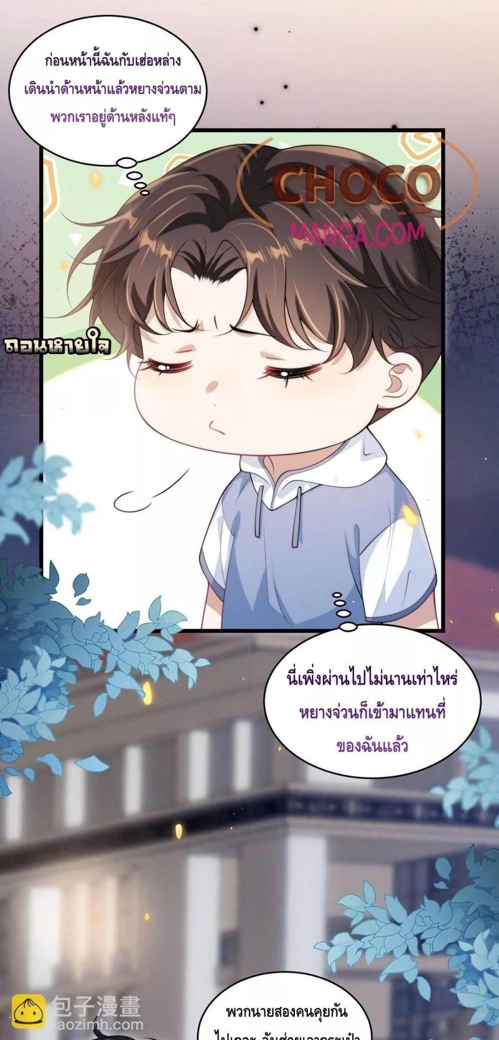 Manga-lc-com อ่านมังงะ อ่านการ์ตูน ออนไลน์ ฟรี FrankandStric ตอนที่ 1 2 3 4 5 6 7 8 9 10 11 12 13 14 ฟรี ไม่มีโฆษณา Manga-lc - อ่าน มังงะ อ่าน การ์ตูน ออนไลน์ อ่านมังงะ ฟรี