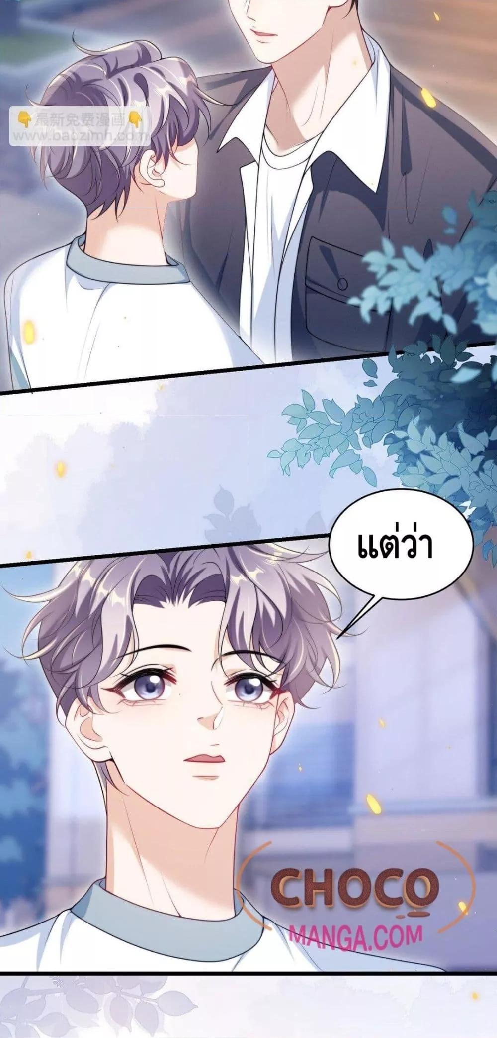 Manga-lc-com อ่านมังงะ อ่านการ์ตูน ออนไลน์ ฟรี FrankandStric ตอนที่ 1 2 3 4 5 6 7 8 9 10 11 12 13 14 ฟรี ไม่มีโฆษณา Manga-lc - อ่าน มังงะ อ่าน การ์ตูน ออนไลน์ อ่านมังงะ ฟรี
