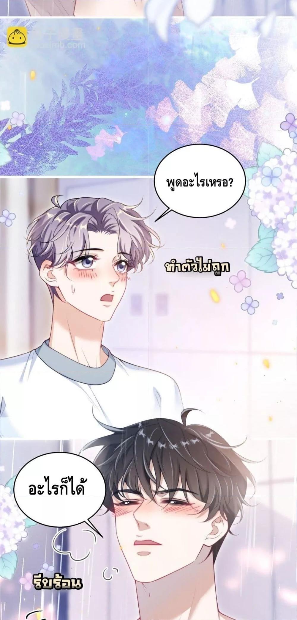 Manga-lc-com อ่านมังงะ อ่านการ์ตูน ออนไลน์ ฟรี FrankandStric ตอนที่ 1 2 3 4 5 6 7 8 9 10 11 12 13 14 ฟรี ไม่มีโฆษณา Manga-lc - อ่าน มังงะ อ่าน การ์ตูน ออนไลน์ อ่านมังงะ ฟรี