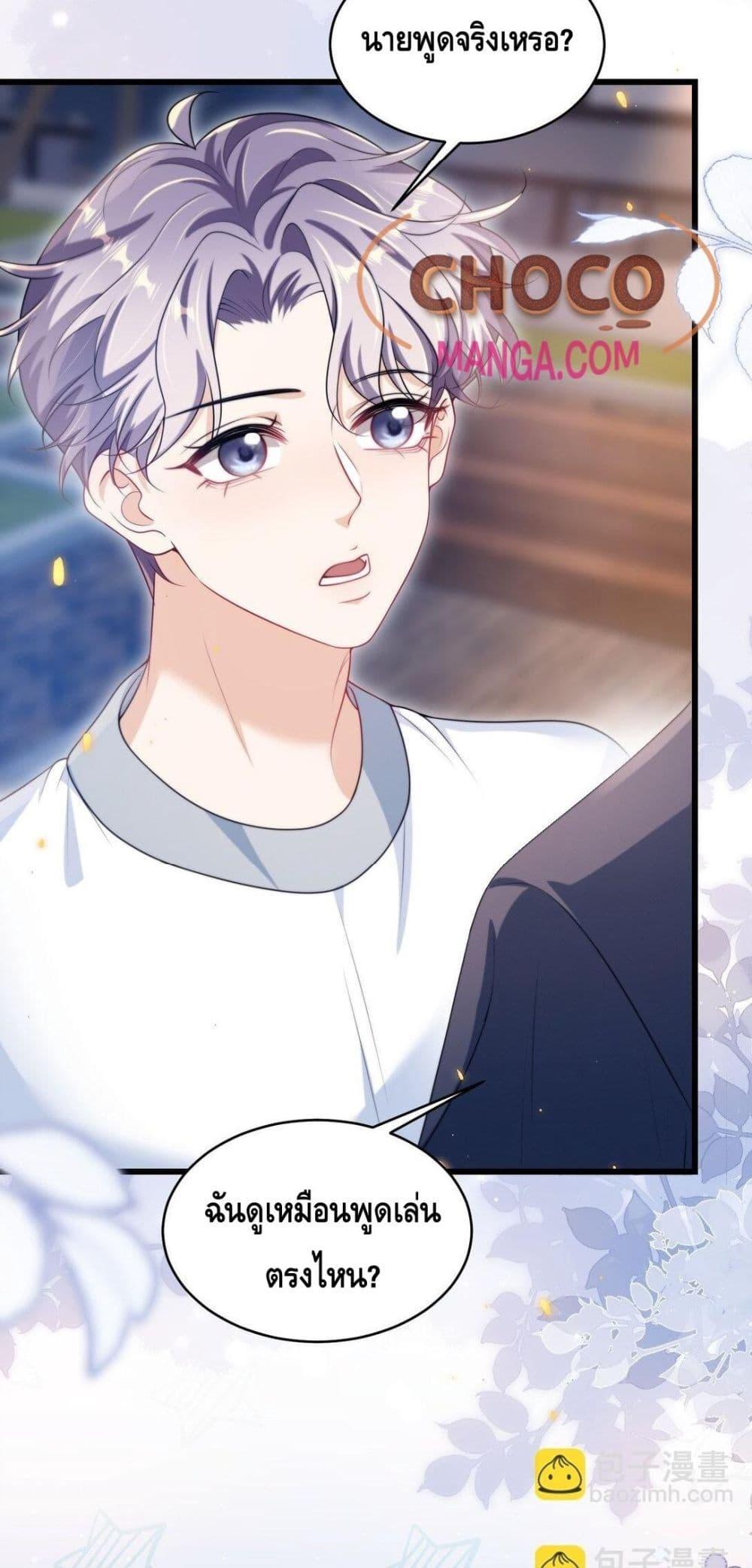 Manga-lc-com อ่านมังงะ อ่านการ์ตูน ออนไลน์ ฟรี FrankandStric ตอนที่ 1 2 3 4 5 6 7 8 9 10 11 12 13 14 ฟรี ไม่มีโฆษณา Manga-lc - อ่าน มังงะ อ่าน การ์ตูน ออนไลน์ อ่านมังงะ ฟรี