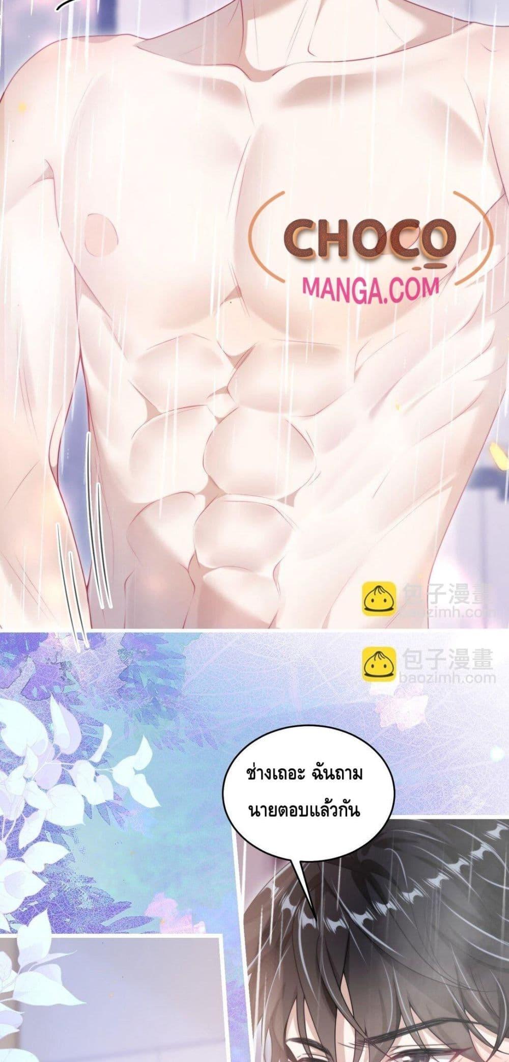 Manga-lc-com อ่านมังงะ อ่านการ์ตูน ออนไลน์ ฟรี FrankandStric ตอนที่ 1 2 3 4 5 6 7 8 9 10 11 12 13 14 ฟรี ไม่มีโฆษณา Manga-lc - อ่าน มังงะ อ่าน การ์ตูน ออนไลน์ อ่านมังงะ ฟรี