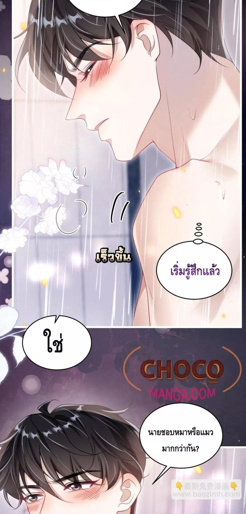 Manga-lc-com อ่านมังงะ อ่านการ์ตูน ออนไลน์ ฟรี FrankandStric ตอนที่ 1 2 3 4 5 6 7 8 9 10 11 12 13 14 ฟรี ไม่มีโฆษณา Manga-lc - อ่าน มังงะ อ่าน การ์ตูน ออนไลน์ อ่านมังงะ ฟรี