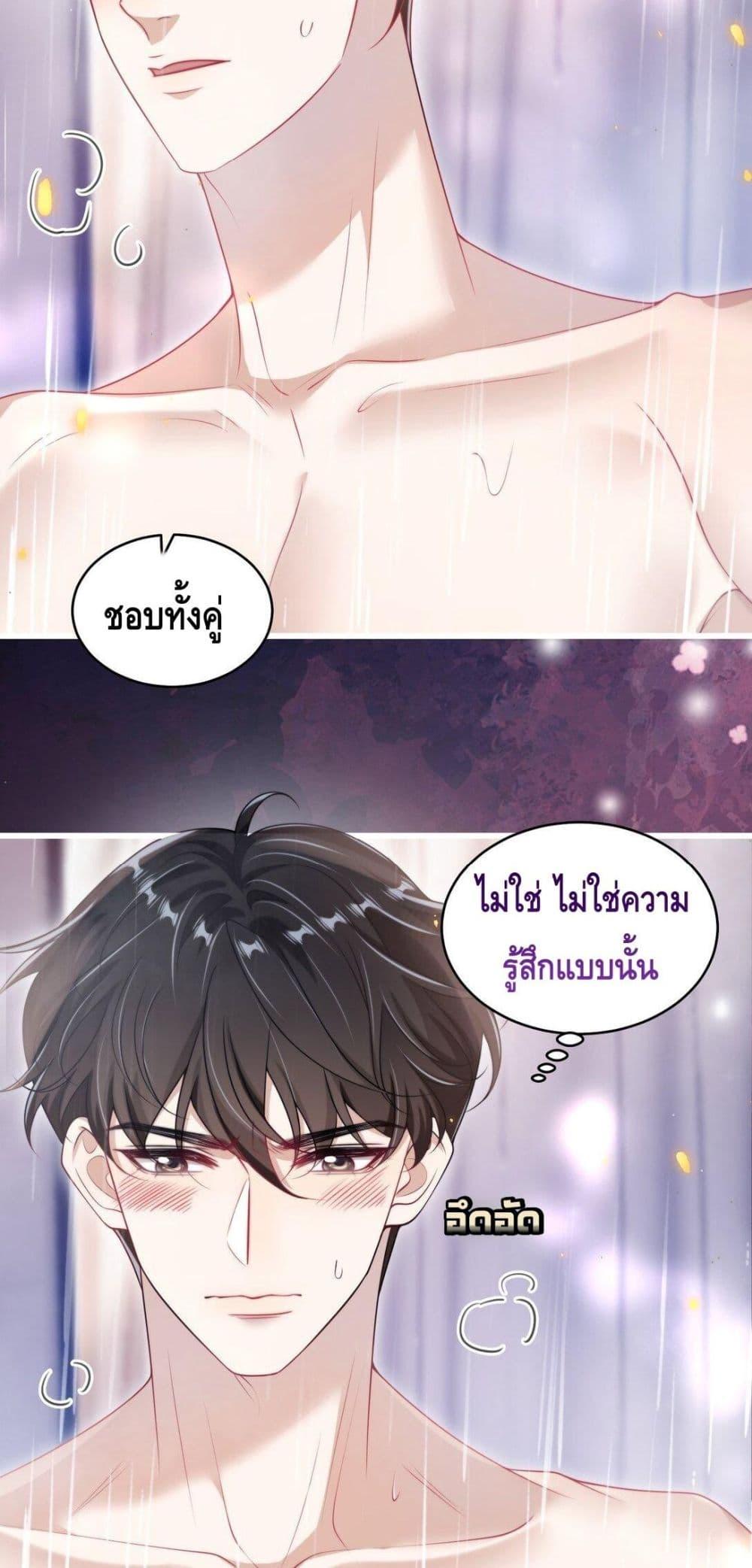 Manga-lc-com อ่านมังงะ อ่านการ์ตูน ออนไลน์ ฟรี FrankandStric ตอนที่ 1 2 3 4 5 6 7 8 9 10 11 12 13 14 ฟรี ไม่มีโฆษณา Manga-lc - อ่าน มังงะ อ่าน การ์ตูน ออนไลน์ อ่านมังงะ ฟรี