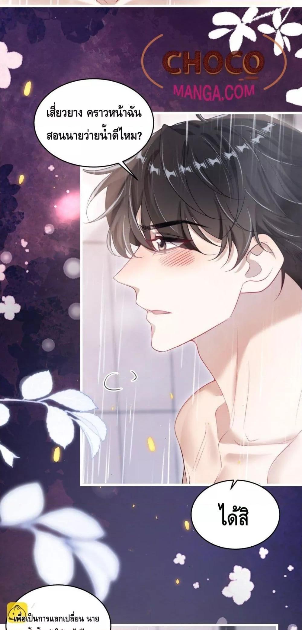 Manga-lc-com อ่านมังงะ อ่านการ์ตูน ออนไลน์ ฟรี FrankandStric ตอนที่ 1 2 3 4 5 6 7 8 9 10 11 12 13 14 ฟรี ไม่มีโฆษณา Manga-lc - อ่าน มังงะ อ่าน การ์ตูน ออนไลน์ อ่านมังงะ ฟรี