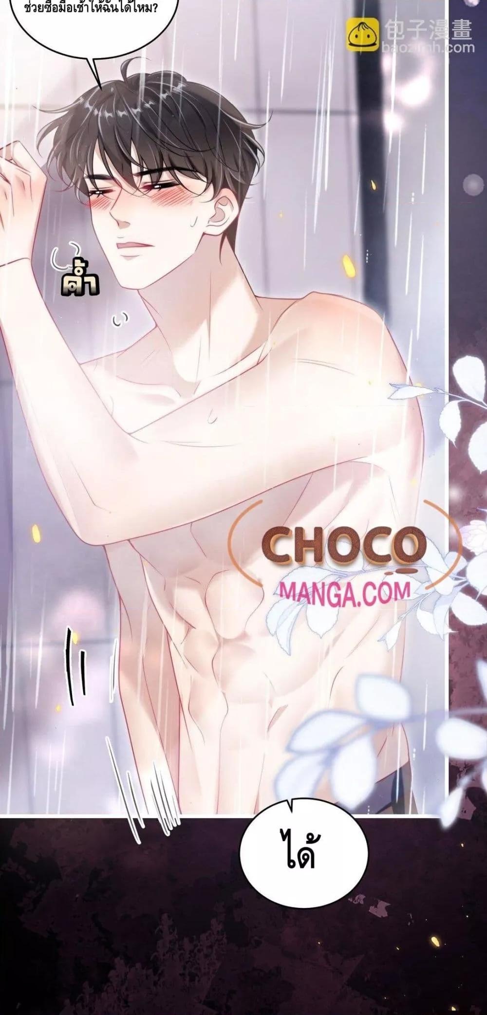 Manga-lc-com อ่านมังงะ อ่านการ์ตูน ออนไลน์ ฟรี FrankandStric ตอนที่ 1 2 3 4 5 6 7 8 9 10 11 12 13 14 ฟรี ไม่มีโฆษณา Manga-lc - อ่าน มังงะ อ่าน การ์ตูน ออนไลน์ อ่านมังงะ ฟรี