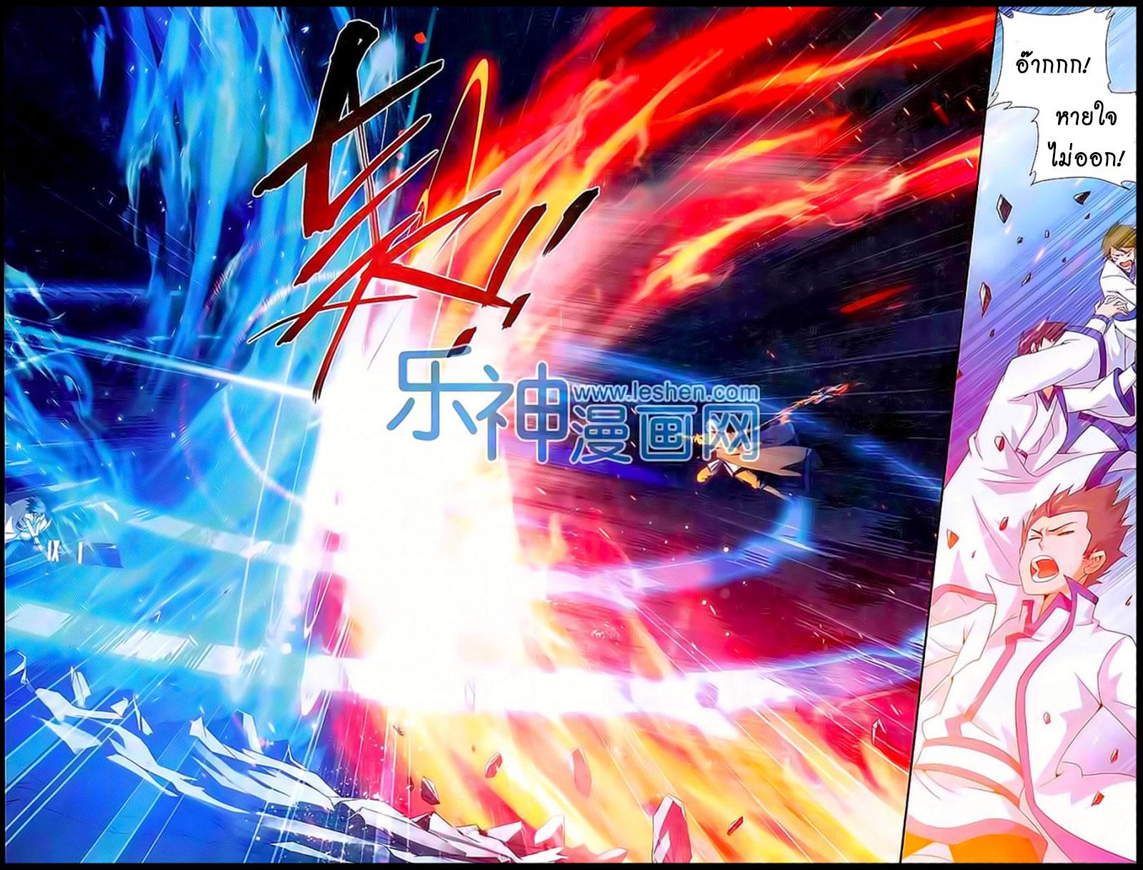 Manga-lc-com อ่านมังงะ อ่านการ์ตูน ออนไลน์ ฟรี Doupo Cangqiong ตอนที่ 1 2 3 4 5 6 7 8 9 10 11 12 13 14 ฟรี ไม่มีโฆษณา Manga-lc - อ่าน มังงะ อ่าน การ์ตูน ออนไลน์ อ่านมังงะ ฟรี