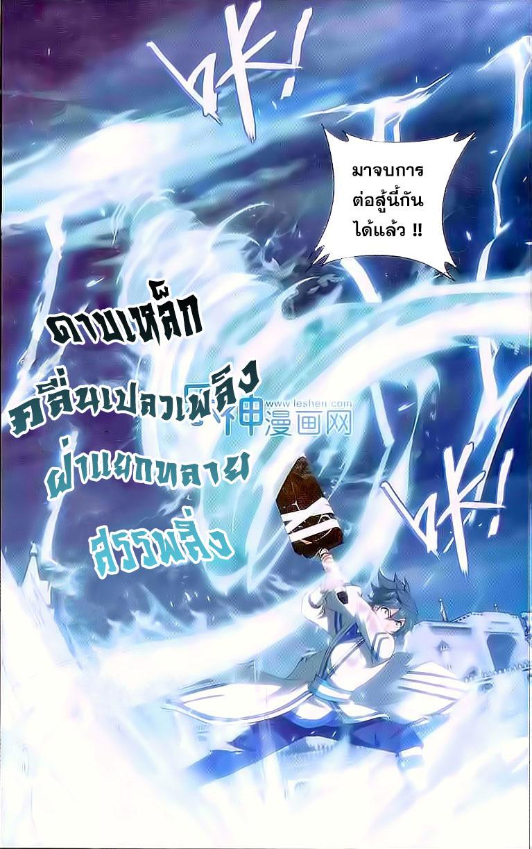 Manga-lc-com อ่านมังงะ อ่านการ์ตูน ออนไลน์ ฟรี Doupo Cangqiong ตอนที่ 1 2 3 4 5 6 7 8 9 10 11 12 13 14 ฟรี ไม่มีโฆษณา Manga-lc - อ่าน มังงะ อ่าน การ์ตูน ออนไลน์ อ่านมังงะ ฟรี