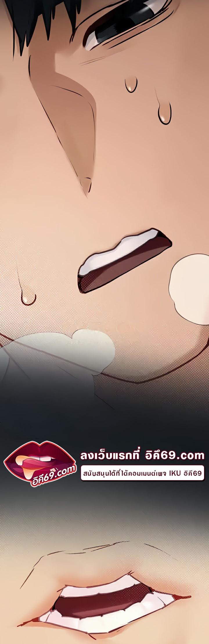 Doujin-Lc- อ่าน โดจิน มังฮวา เกาหลี ญี่ปุ่น จีน แปลไทย Moby Dick ตอนที่ 1 2 3 4 5 6 7 8 9 10 11 12 13 14 ฟรี ไม่มีโฆษณา อ่าน โดจิน Manhwa เกาหลี ญี่ปุ่น จีน เรามีครบ คัดมาให้เน้นๆ โดจิน 18+ รับประกันความฟินโดย  Doujin Lc