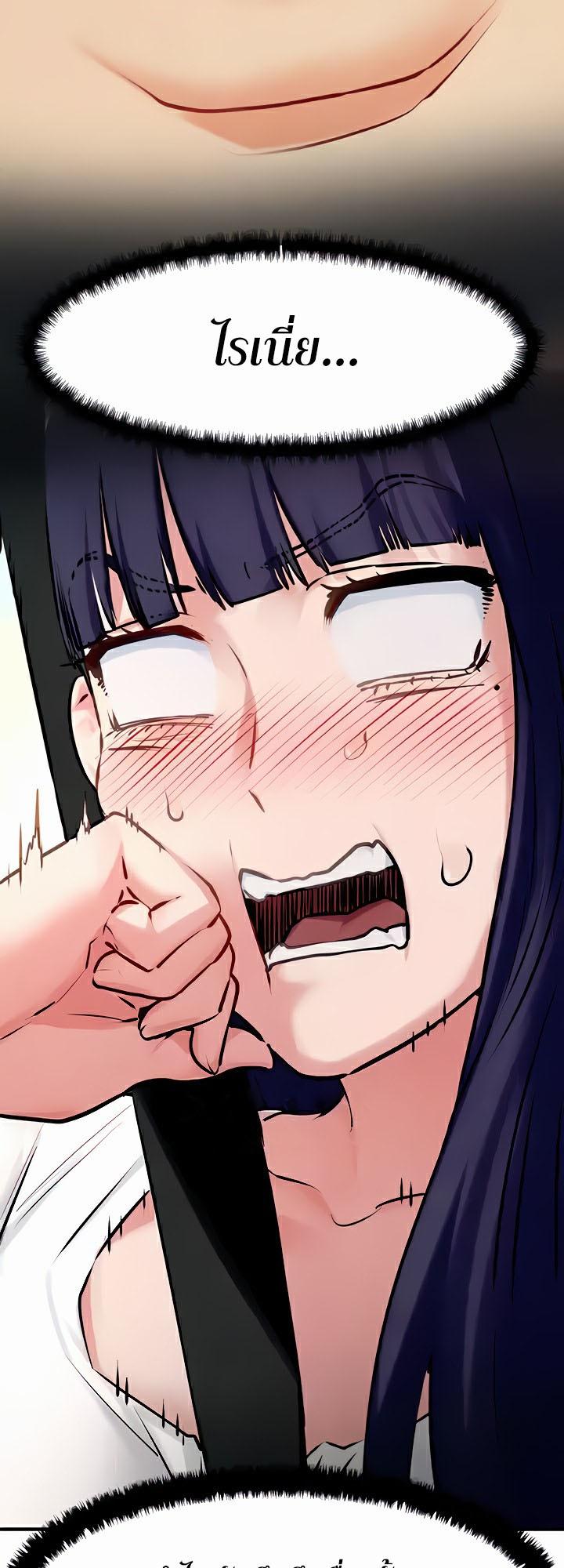 Doujin-Lc- อ่าน โดจิน มังฮวา เกาหลี ญี่ปุ่น จีน แปลไทย Moby Dick ตอนที่ 1 2 3 4 5 6 7 8 9 10 11 12 13 14 ฟรี ไม่มีโฆษณา อ่าน โดจิน Manhwa เกาหลี ญี่ปุ่น จีน เรามีครบ คัดมาให้เน้นๆ โดจิน 18+ รับประกันความฟินโดย  Doujin Lc