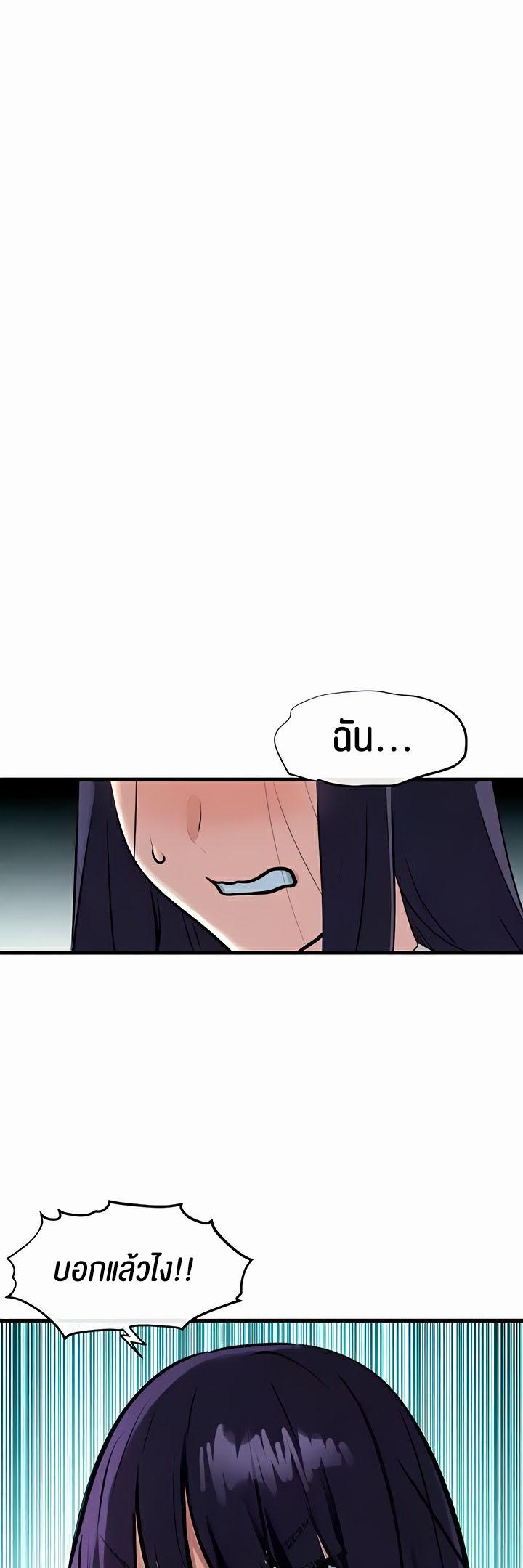 Doujin-Lc- อ่าน โดจิน มังฮวา เกาหลี ญี่ปุ่น จีน แปลไทย Moby Dick ตอนที่ 1 2 3 4 5 6 7 8 9 10 11 12 13 14 ฟรี ไม่มีโฆษณา อ่าน โดจิน Manhwa เกาหลี ญี่ปุ่น จีน เรามีครบ คัดมาให้เน้นๆ โดจิน 18+ รับประกันความฟินโดย  Doujin Lc