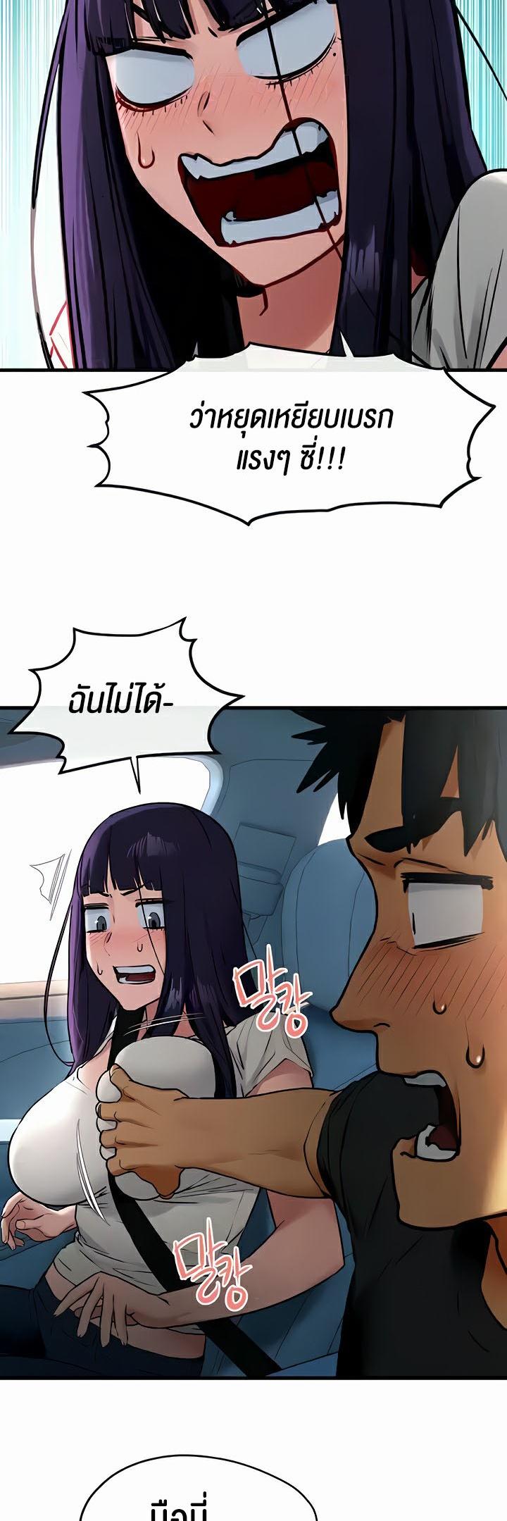 Doujin-Lc- อ่าน โดจิน มังฮวา เกาหลี ญี่ปุ่น จีน แปลไทย Moby Dick ตอนที่ 1 2 3 4 5 6 7 8 9 10 11 12 13 14 ฟรี ไม่มีโฆษณา อ่าน โดจิน Manhwa เกาหลี ญี่ปุ่น จีน เรามีครบ คัดมาให้เน้นๆ โดจิน 18+ รับประกันความฟินโดย  Doujin Lc