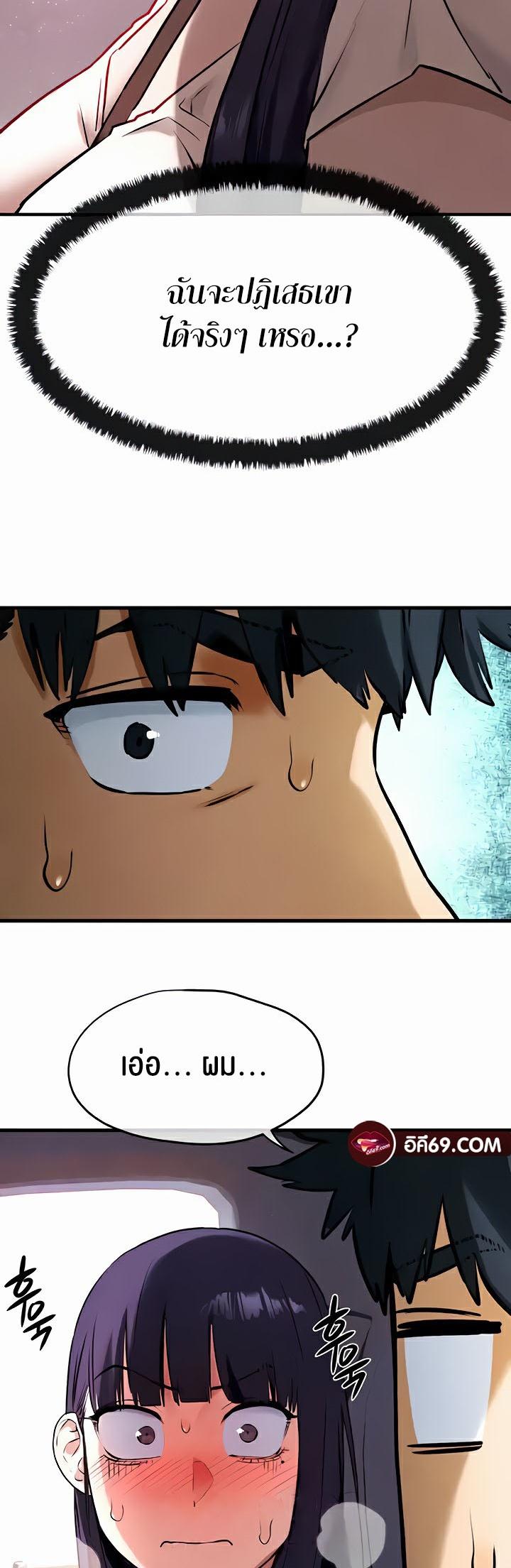 Doujin-Lc- อ่าน โดจิน มังฮวา เกาหลี ญี่ปุ่น จีน แปลไทย Moby Dick ตอนที่ 1 2 3 4 5 6 7 8 9 10 11 12 13 14 ฟรี ไม่มีโฆษณา อ่าน โดจิน Manhwa เกาหลี ญี่ปุ่น จีน เรามีครบ คัดมาให้เน้นๆ โดจิน 18+ รับประกันความฟินโดย  Doujin Lc