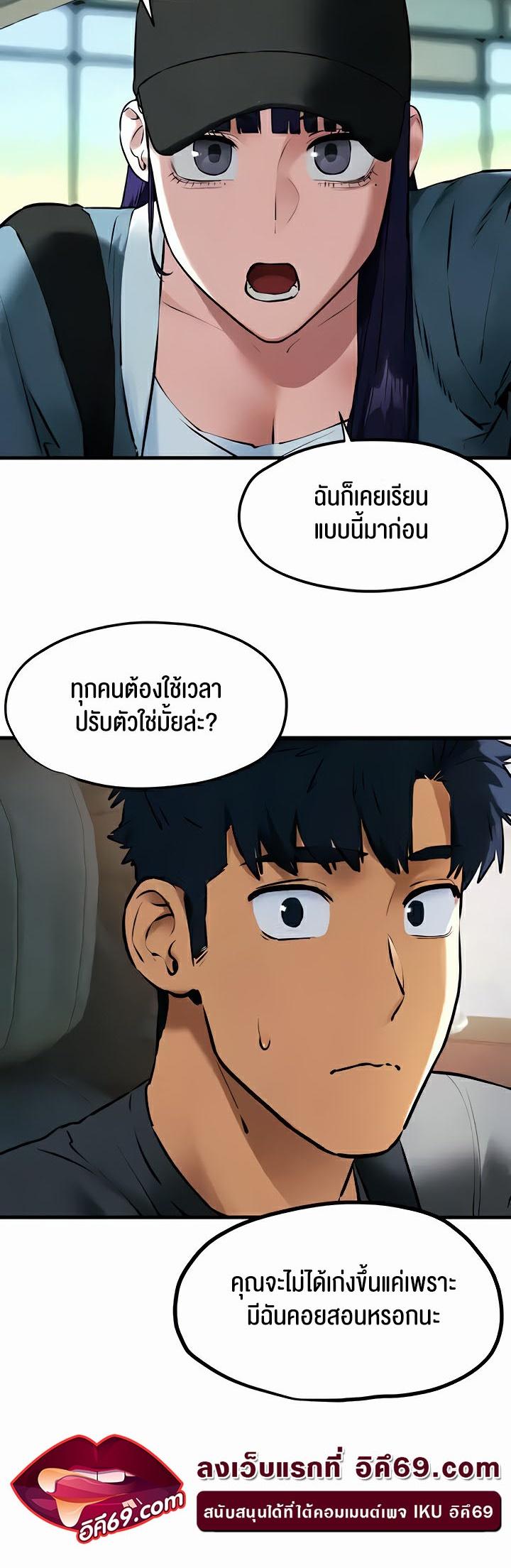 Doujin-Lc- อ่าน โดจิน มังฮวา เกาหลี ญี่ปุ่น จีน แปลไทย Moby Dick ตอนที่ 1 2 3 4 5 6 7 8 9 10 11 12 13 14 ฟรี ไม่มีโฆษณา อ่าน โดจิน Manhwa เกาหลี ญี่ปุ่น จีน เรามีครบ คัดมาให้เน้นๆ โดจิน 18+ รับประกันความฟินโดย  Doujin Lc