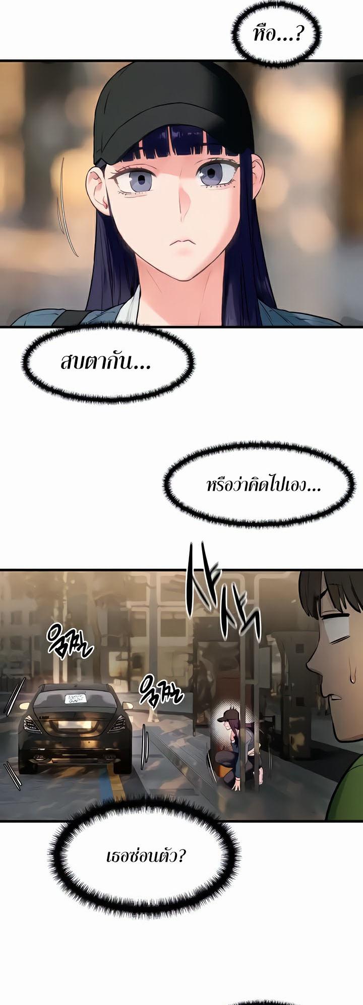 Doujin-Lc- อ่าน โดจิน มังฮวา เกาหลี ญี่ปุ่น จีน แปลไทย Moby Dick ตอนที่ 1 2 3 4 5 6 7 8 9 10 11 12 13 14 ฟรี ไม่มีโฆษณา อ่าน โดจิน Manhwa เกาหลี ญี่ปุ่น จีน เรามีครบ คัดมาให้เน้นๆ โดจิน 18+ รับประกันความฟินโดย  Doujin Lc