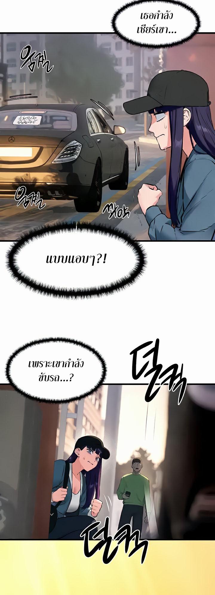Doujin-Lc- อ่าน โดจิน มังฮวา เกาหลี ญี่ปุ่น จีน แปลไทย Moby Dick ตอนที่ 1 2 3 4 5 6 7 8 9 10 11 12 13 14 ฟรี ไม่มีโฆษณา อ่าน โดจิน Manhwa เกาหลี ญี่ปุ่น จีน เรามีครบ คัดมาให้เน้นๆ โดจิน 18+ รับประกันความฟินโดย  Doujin Lc