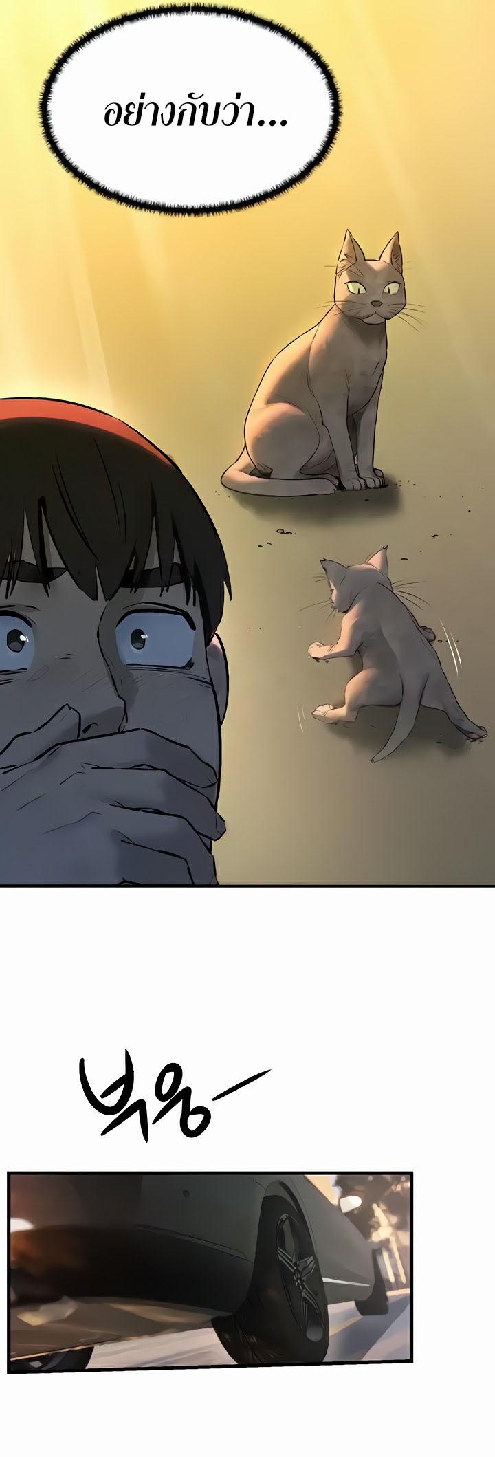 Doujin-Lc- อ่าน โดจิน มังฮวา เกาหลี ญี่ปุ่น จีน แปลไทย Moby Dick ตอนที่ 1 2 3 4 5 6 7 8 9 10 11 12 13 14 ฟรี ไม่มีโฆษณา อ่าน โดจิน Manhwa เกาหลี ญี่ปุ่น จีน เรามีครบ คัดมาให้เน้นๆ โดจิน 18+ รับประกันความฟินโดย  Doujin Lc