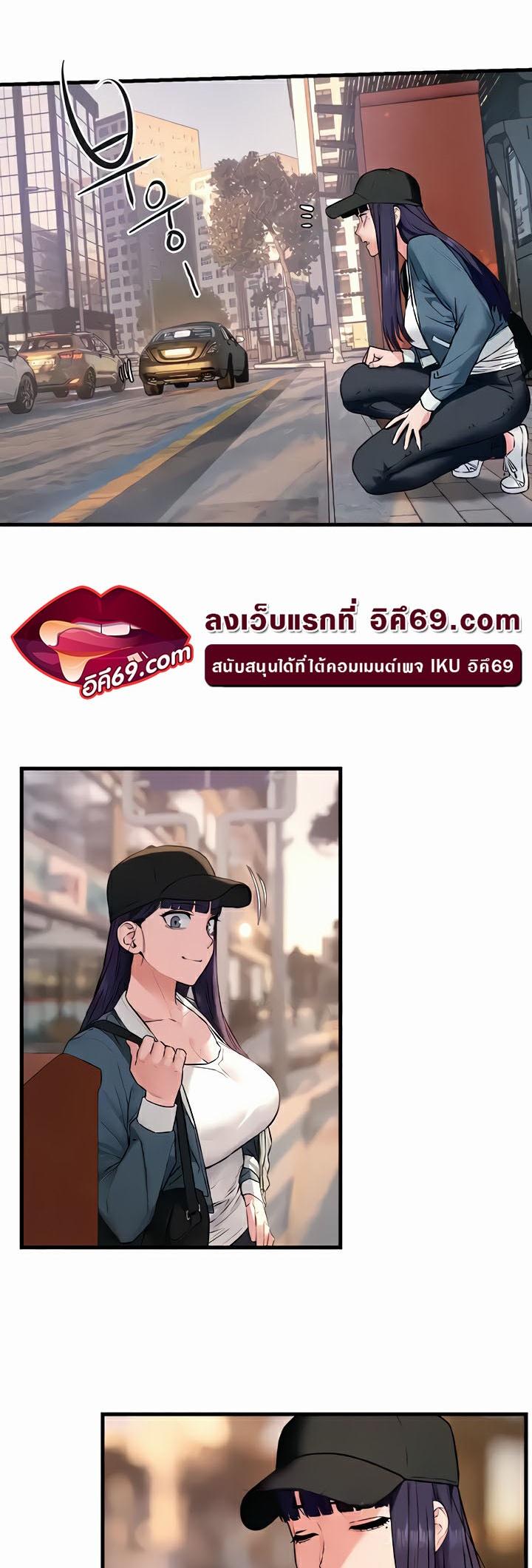 Doujin-Lc- อ่าน โดจิน มังฮวา เกาหลี ญี่ปุ่น จีน แปลไทย Moby Dick ตอนที่ 1 2 3 4 5 6 7 8 9 10 11 12 13 14 ฟรี ไม่มีโฆษณา อ่าน โดจิน Manhwa เกาหลี ญี่ปุ่น จีน เรามีครบ คัดมาให้เน้นๆ โดจิน 18+ รับประกันความฟินโดย  Doujin Lc