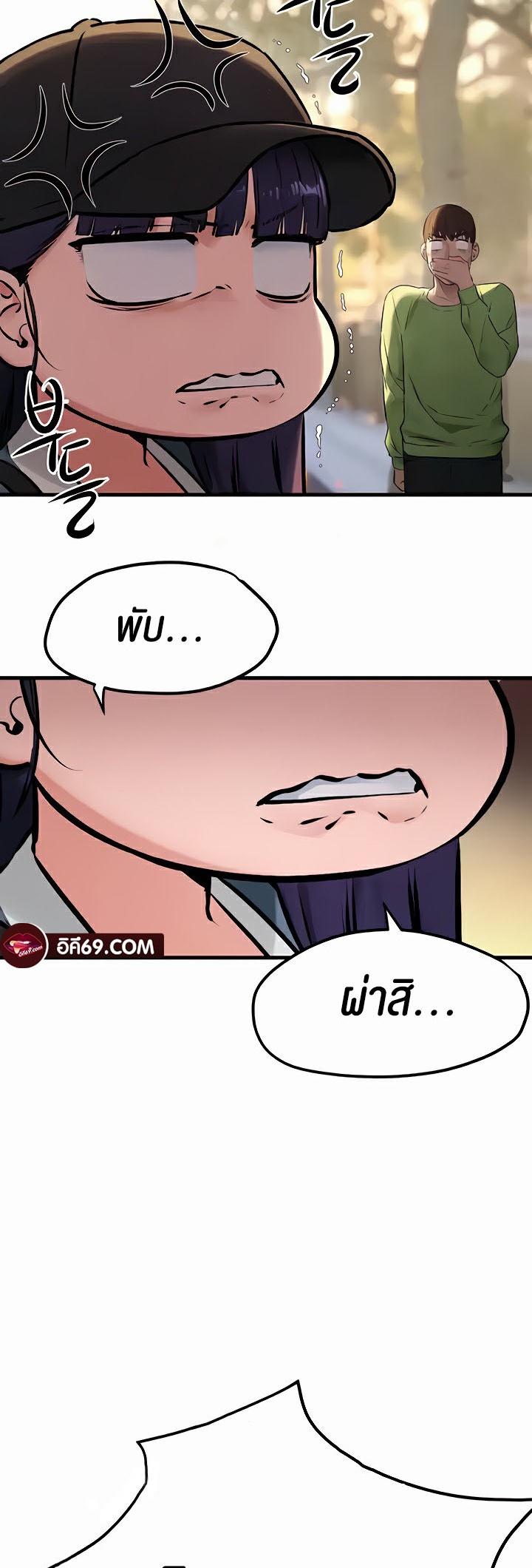 Doujin-Lc- อ่าน โดจิน มังฮวา เกาหลี ญี่ปุ่น จีน แปลไทย Moby Dick ตอนที่ 1 2 3 4 5 6 7 8 9 10 11 12 13 14 ฟรี ไม่มีโฆษณา อ่าน โดจิน Manhwa เกาหลี ญี่ปุ่น จีน เรามีครบ คัดมาให้เน้นๆ โดจิน 18+ รับประกันความฟินโดย  Doujin Lc