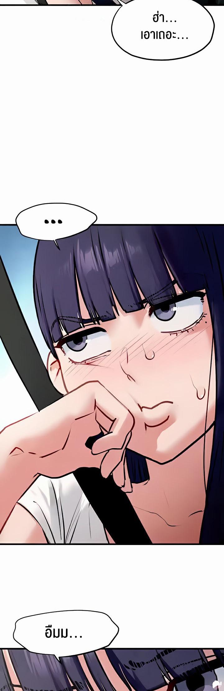 Doujin-Lc- อ่าน โดจิน มังฮวา เกาหลี ญี่ปุ่น จีน แปลไทย Moby Dick ตอนที่ 1 2 3 4 5 6 7 8 9 10 11 12 13 14 ฟรี ไม่มีโฆษณา อ่าน โดจิน Manhwa เกาหลี ญี่ปุ่น จีน เรามีครบ คัดมาให้เน้นๆ โดจิน 18+ รับประกันความฟินโดย  Doujin Lc