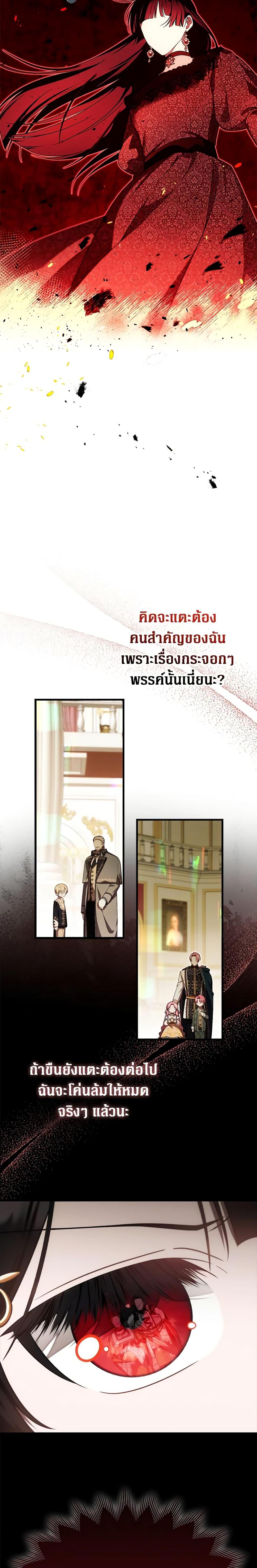 Manga-lc-com อ่านมังงะ อ่านการ์ตูน ออนไลน์ ฟรี It’s My First Time Being Loved ตอนที่ 1 2 3 4 5 6 7 8 9 10 11 12 13 14 ฟรี ไม่มีโฆษณา Manga-lc - อ่าน มังงะ อ่าน การ์ตูน ออนไลน์ อ่านมังงะ ฟรี