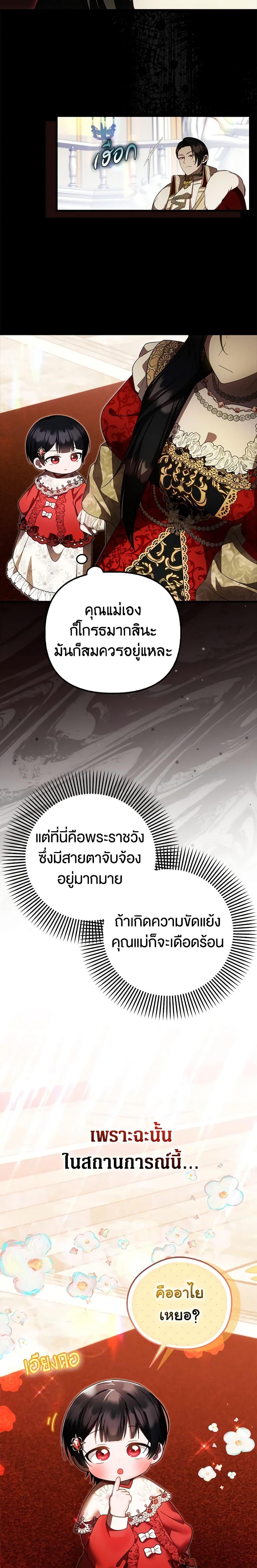 Manga-lc-com อ่านมังงะ อ่านการ์ตูน ออนไลน์ ฟรี It’s My First Time Being Loved ตอนที่ 1 2 3 4 5 6 7 8 9 10 11 12 13 14 ฟรี ไม่มีโฆษณา Manga-lc - อ่าน มังงะ อ่าน การ์ตูน ออนไลน์ อ่านมังงะ ฟรี