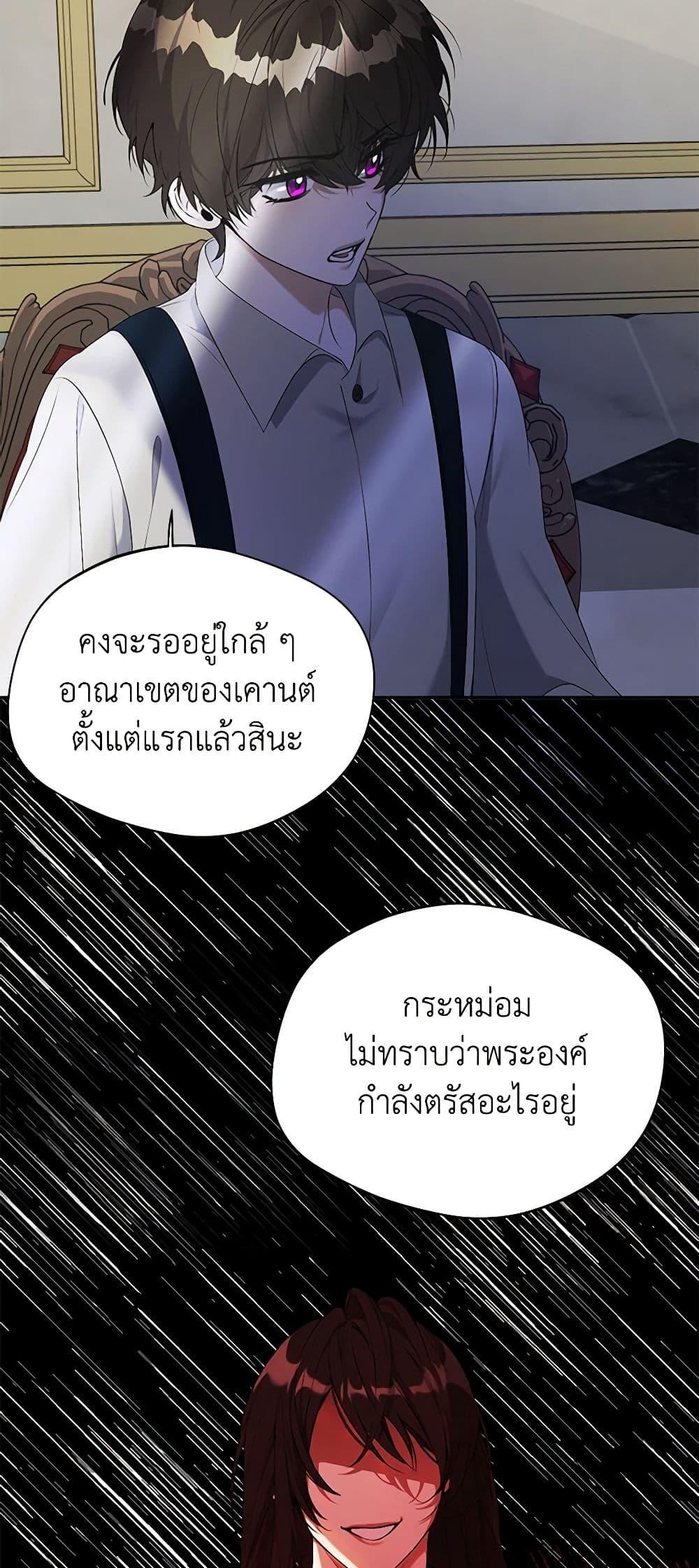 Manga-lc-com อ่านมังงะ อ่านการ์ตูน ออนไลน์ ฟรี A Male Protagonist Is Blocking My Way ตอนที่ 1 2 3 4 5 6 7 8 9 10 11 12 13 14 ฟรี ไม่มีโฆษณา Manga-lc - อ่าน มังงะ อ่าน การ์ตูน ออนไลน์ อ่านมังงะ ฟรี