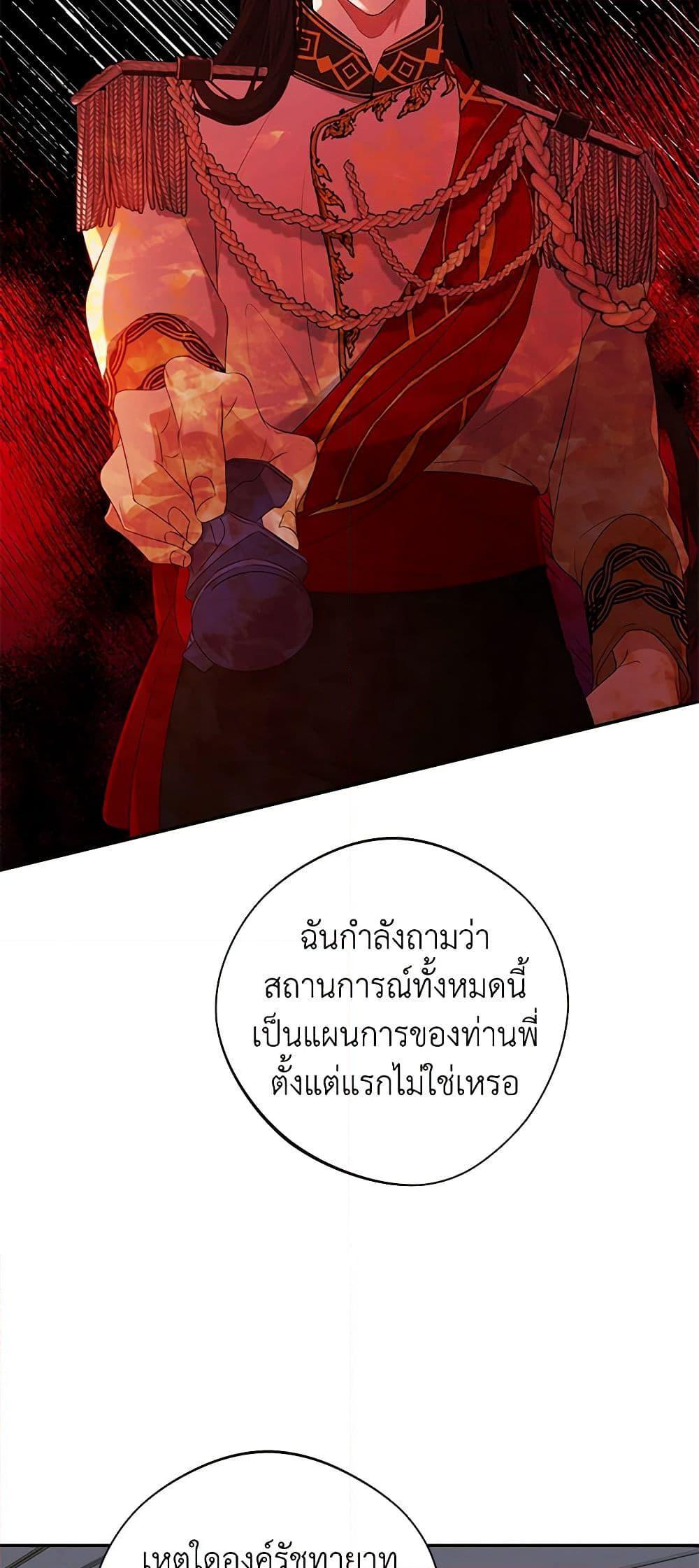 Manga-lc-com อ่านมังงะ อ่านการ์ตูน ออนไลน์ ฟรี A Male Protagonist Is Blocking My Way ตอนที่ 1 2 3 4 5 6 7 8 9 10 11 12 13 14 ฟรี ไม่มีโฆษณา Manga-lc - อ่าน มังงะ อ่าน การ์ตูน ออนไลน์ อ่านมังงะ ฟรี