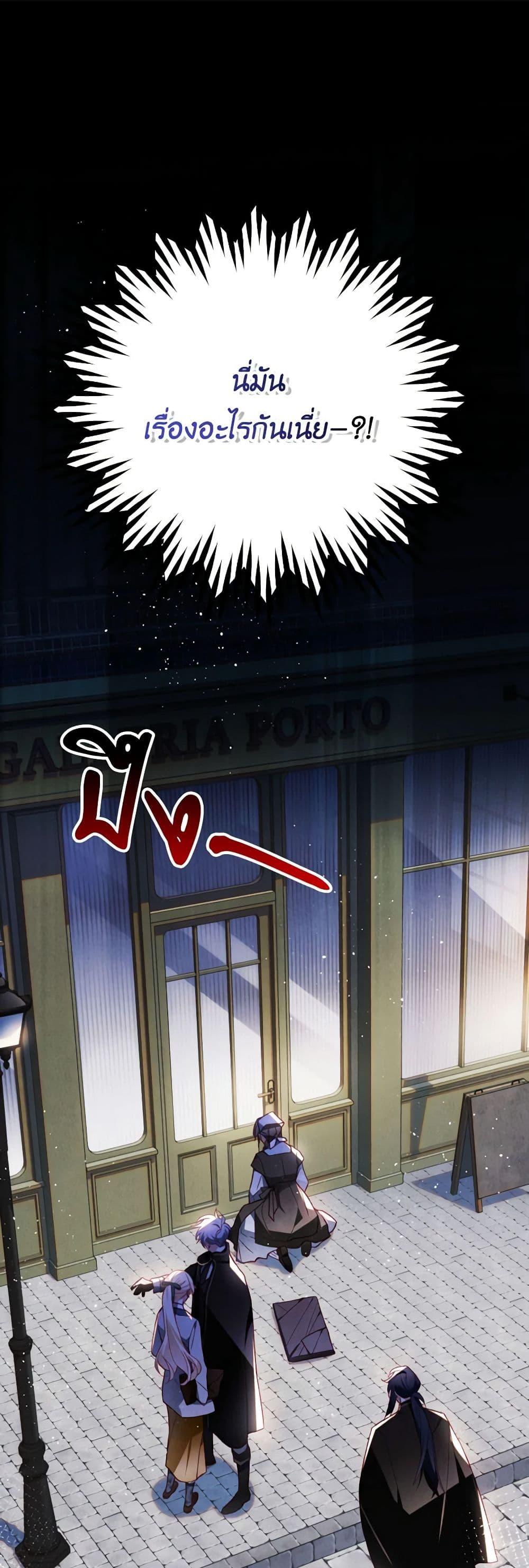 Manga-lc-com อ่านมังงะ อ่านการ์ตูน ออนไลน์ ฟรี Raising My Fiancé With Money ตอนที่ 1 2 3 4 5 6 7 8 9 10 11 12 13 14 ฟรี ไม่มีโฆษณา Manga-lc - อ่าน มังงะ อ่าน การ์ตูน ออนไลน์ อ่านมังงะ ฟรี