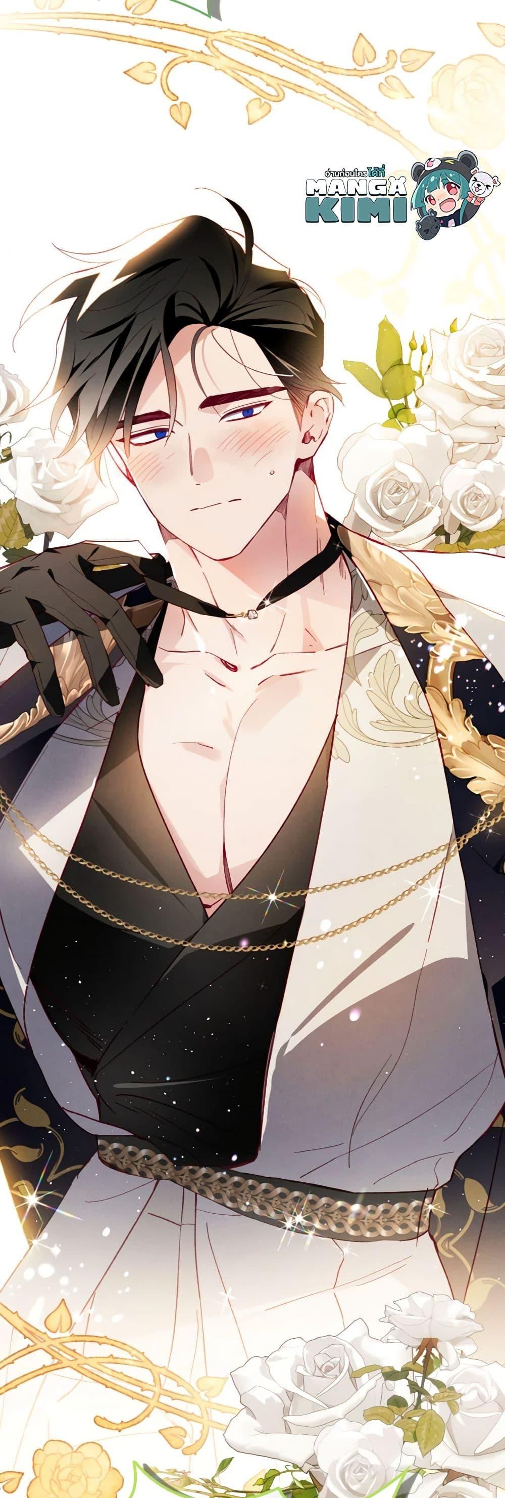 Manga-lc-com อ่านมังงะ อ่านการ์ตูน ออนไลน์ ฟรี Raising My Fiancé With Money ตอนที่ 1 2 3 4 5 6 7 8 9 10 11 12 13 14 ฟรี ไม่มีโฆษณา Manga-lc - อ่าน มังงะ อ่าน การ์ตูน ออนไลน์ อ่านมังงะ ฟรี