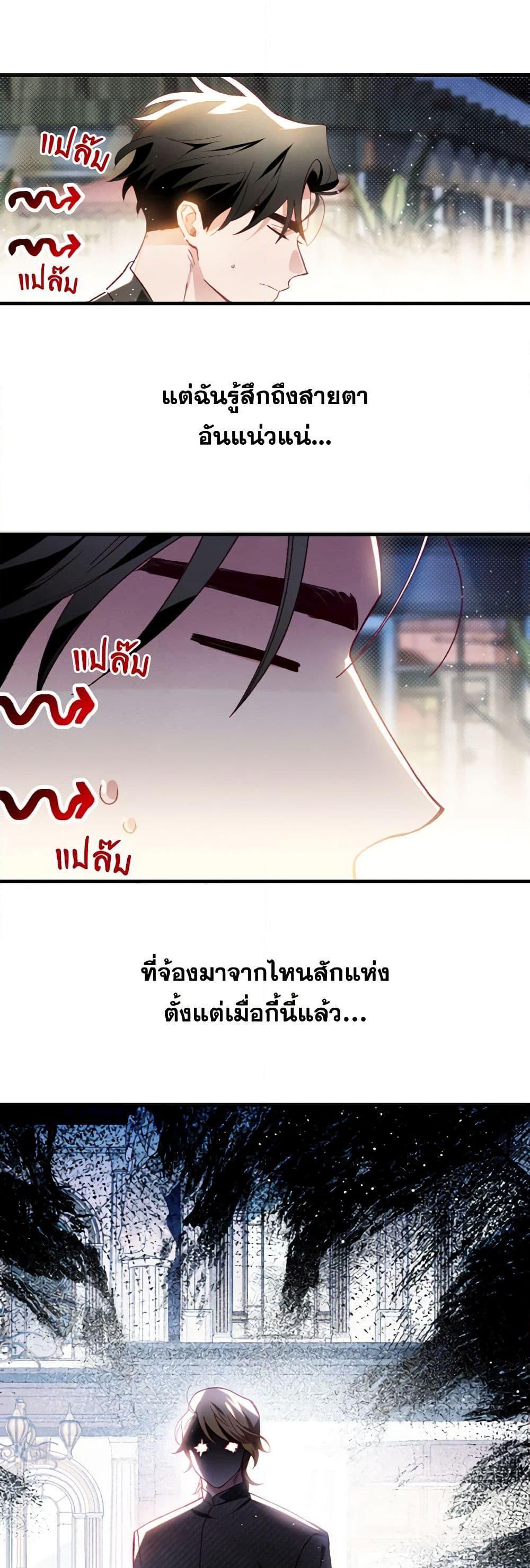 Manga-lc-com อ่านมังงะ อ่านการ์ตูน ออนไลน์ ฟรี Raising My Fiancé With Money ตอนที่ 1 2 3 4 5 6 7 8 9 10 11 12 13 14 ฟรี ไม่มีโฆษณา Manga-lc - อ่าน มังงะ อ่าน การ์ตูน ออนไลน์ อ่านมังงะ ฟรี