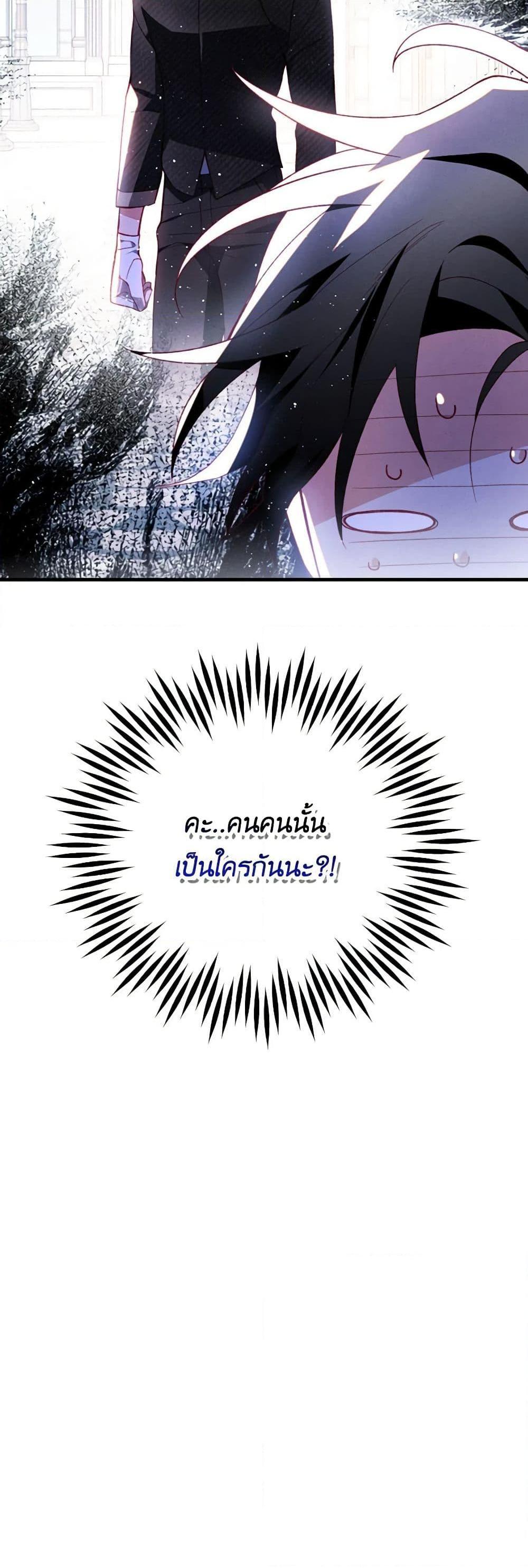 Manga-lc-com อ่านมังงะ อ่านการ์ตูน ออนไลน์ ฟรี Raising My Fiancé With Money ตอนที่ 1 2 3 4 5 6 7 8 9 10 11 12 13 14 ฟรี ไม่มีโฆษณา Manga-lc - อ่าน มังงะ อ่าน การ์ตูน ออนไลน์ อ่านมังงะ ฟรี