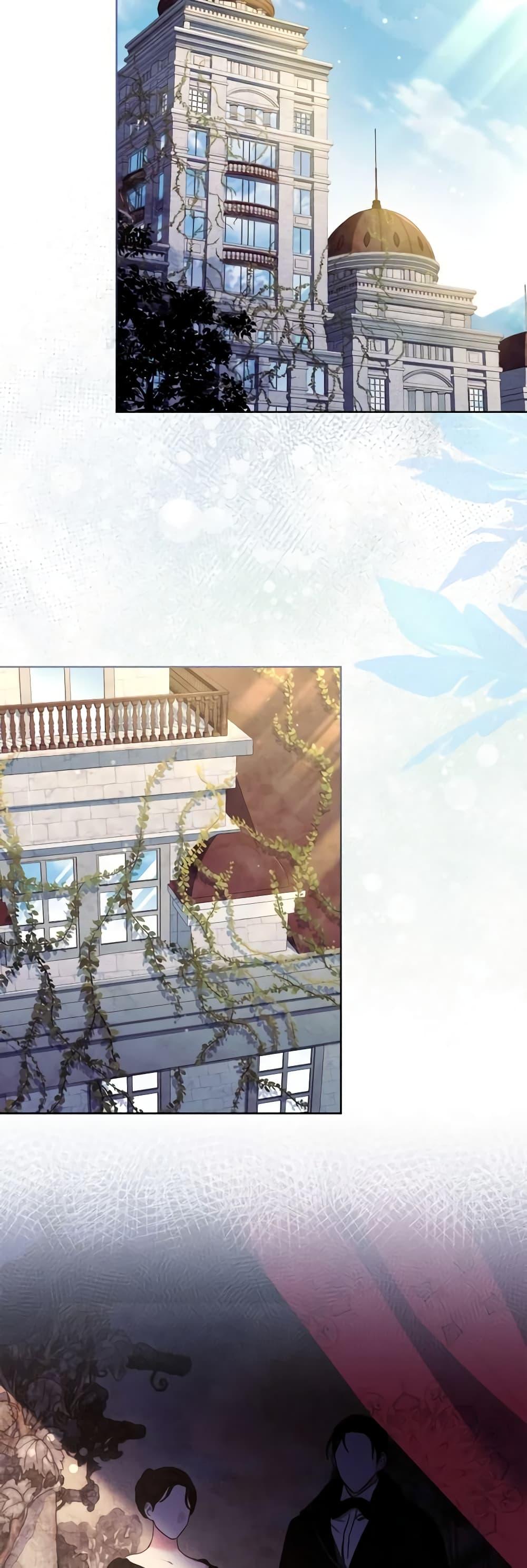 Manga-lc-com อ่านมังงะ อ่านการ์ตูน ออนไลน์ ฟรี My Childhood Friend Became an Obsessive Husband ตอนที่ 1 2 3 4 5 6 7 8 9 10 11 12 13 14 ฟรี ไม่มีโฆษณา Manga-lc - อ่าน มังงะ อ่าน การ์ตูน ออนไลน์ อ่านมังงะ ฟรี