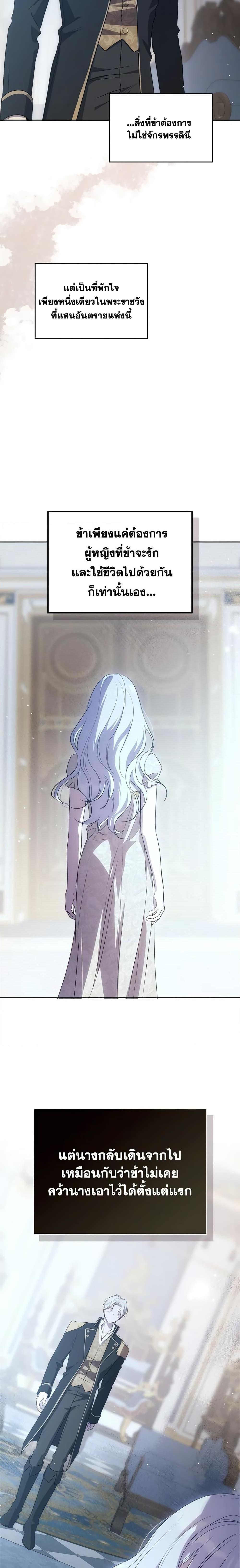 Manga-lc-com อ่านมังงะ อ่านการ์ตูน ออนไลน์ ฟรี Kill the Villainess ตอนที่ 1 2 3 4 5 6 7 8 9 10 11 12 13 14 ฟรี ไม่มีโฆษณา Manga-lc - อ่าน มังงะ อ่าน การ์ตูน ออนไลน์ อ่านมังงะ ฟรี